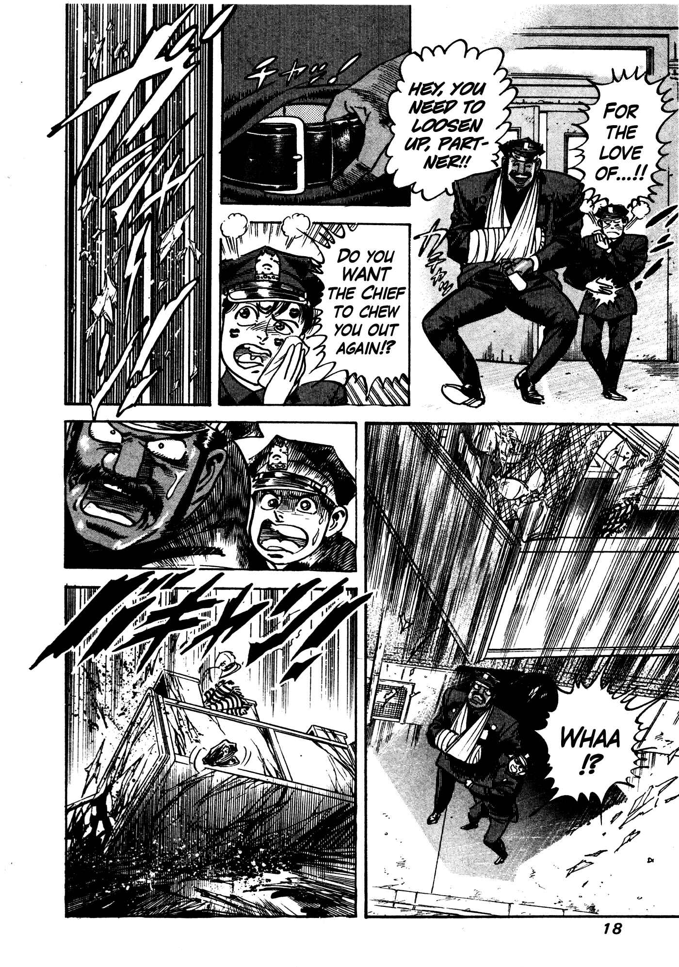 Page 18 Chapter 15 Mad★Bull 34