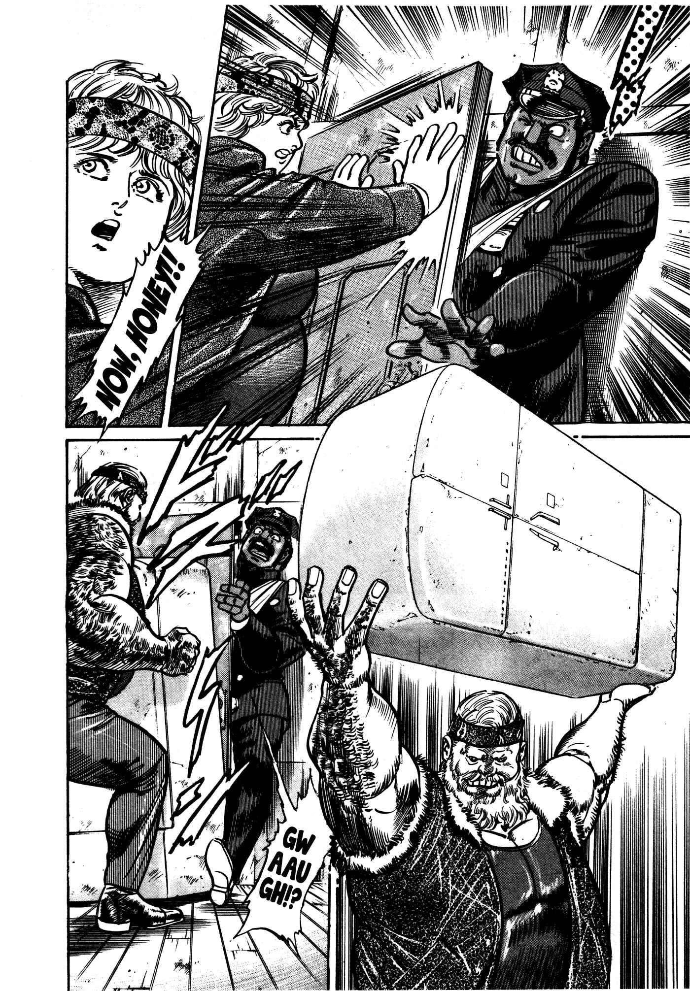 Page 20 Chapter 15 Mad★Bull 34