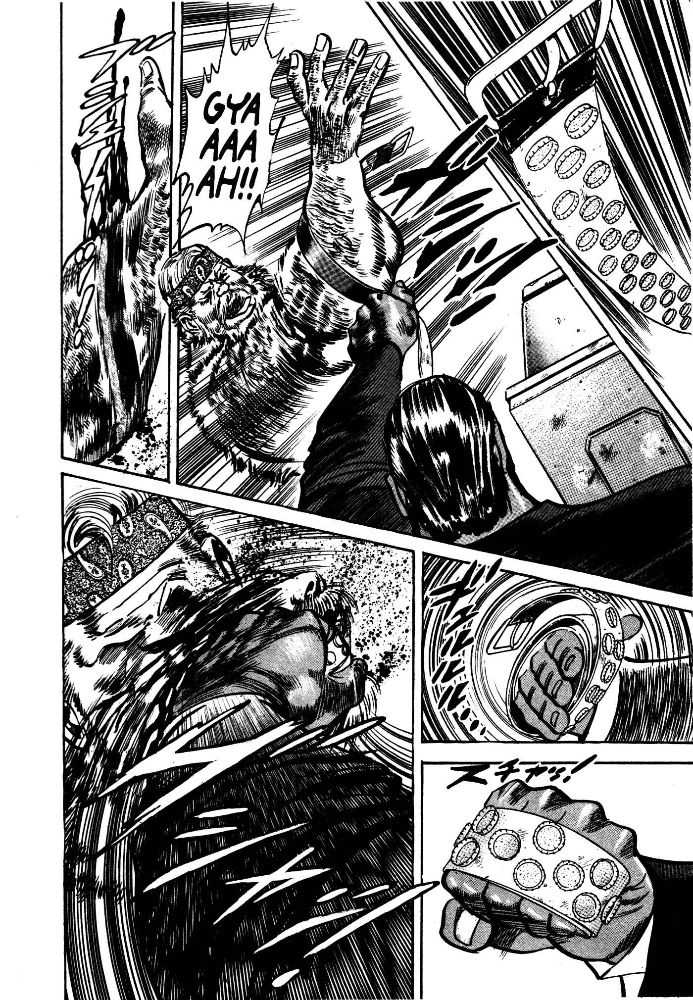 Page 22 Chapter 15 Mad★Bull 34