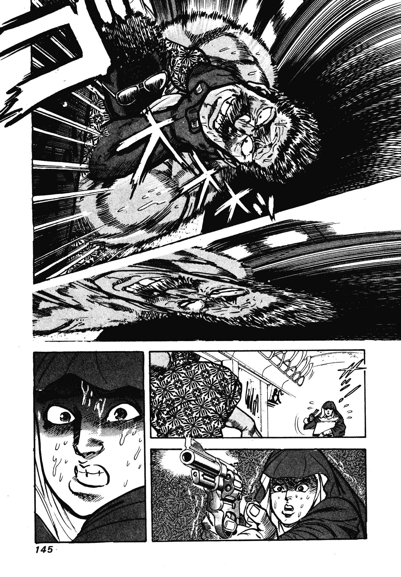 Page 20 Chapter 6 Mad★Bull 34