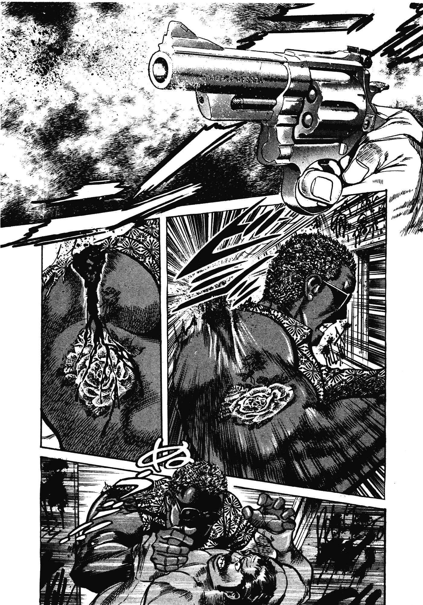 Page 24 Chapter 6 Mad★Bull 34