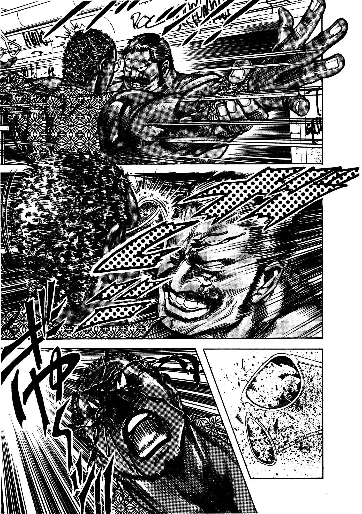 Page 25 Chapter 6 Mad★Bull 34