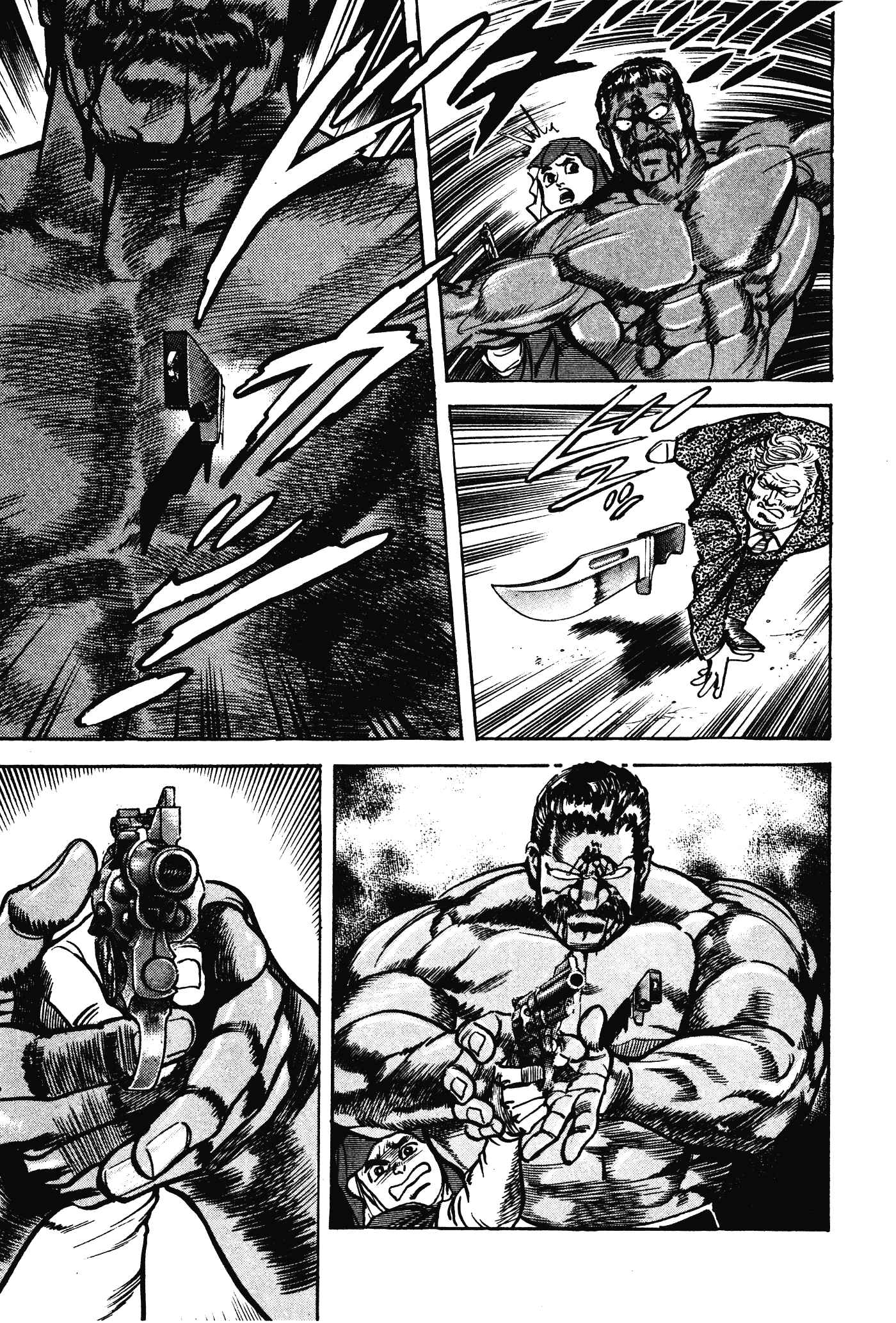 Page 29 Chapter 6 Mad★Bull 34