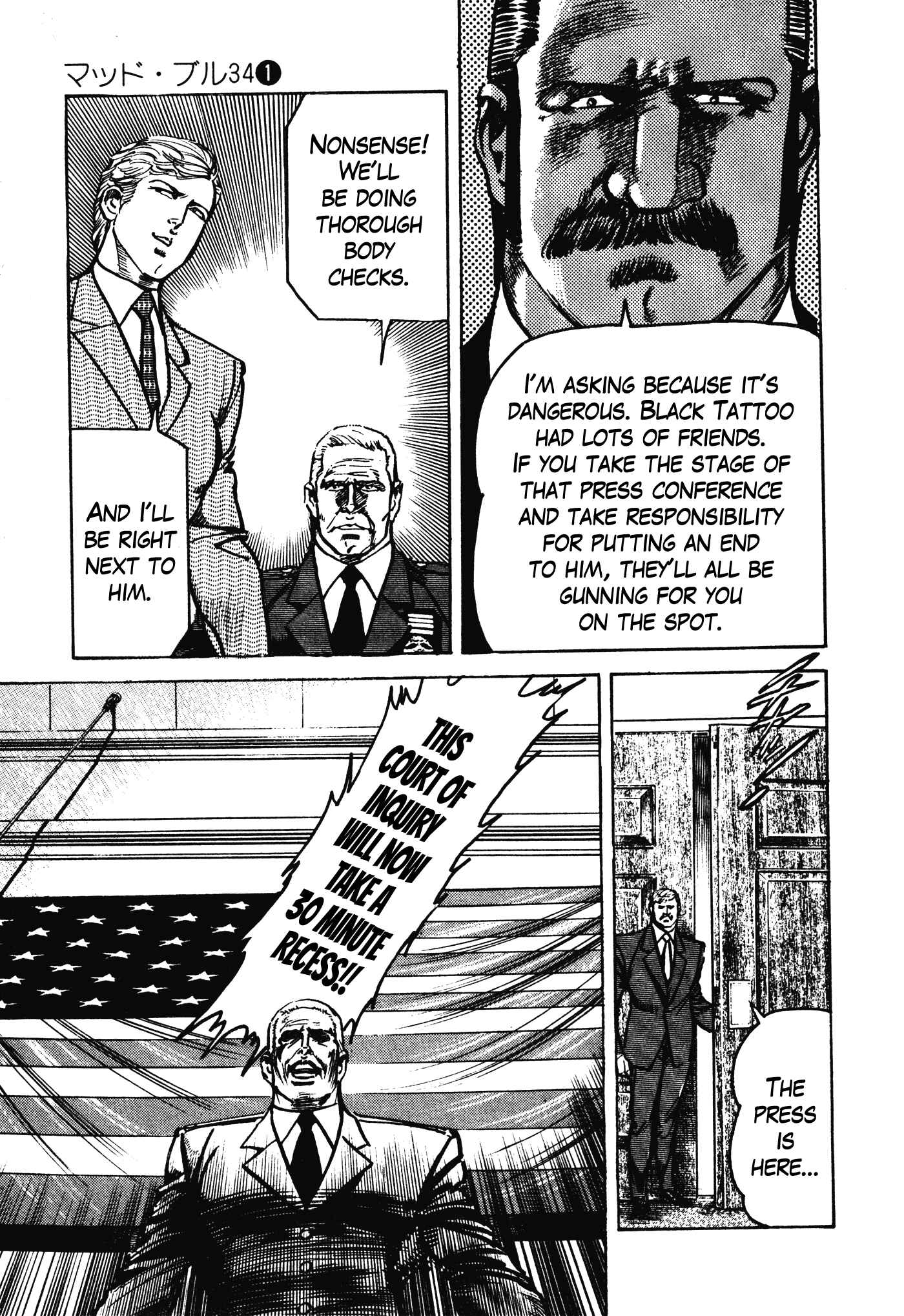 Page 48 Chapter 6 Mad★Bull 34