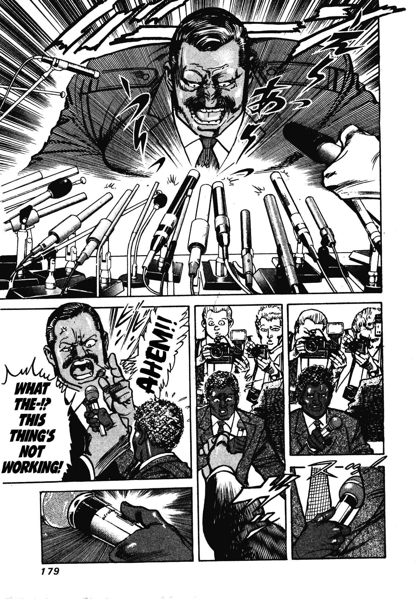 Page 50 Chapter 6 Mad★Bull 34