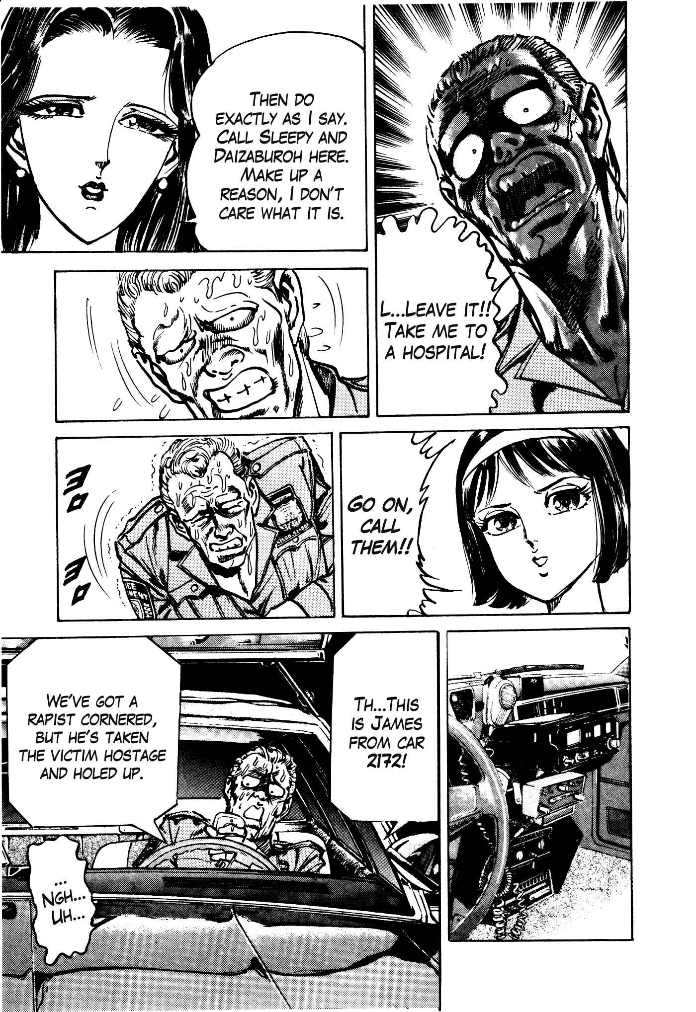 Page 104 Chapter 27 Mad★Bull 34