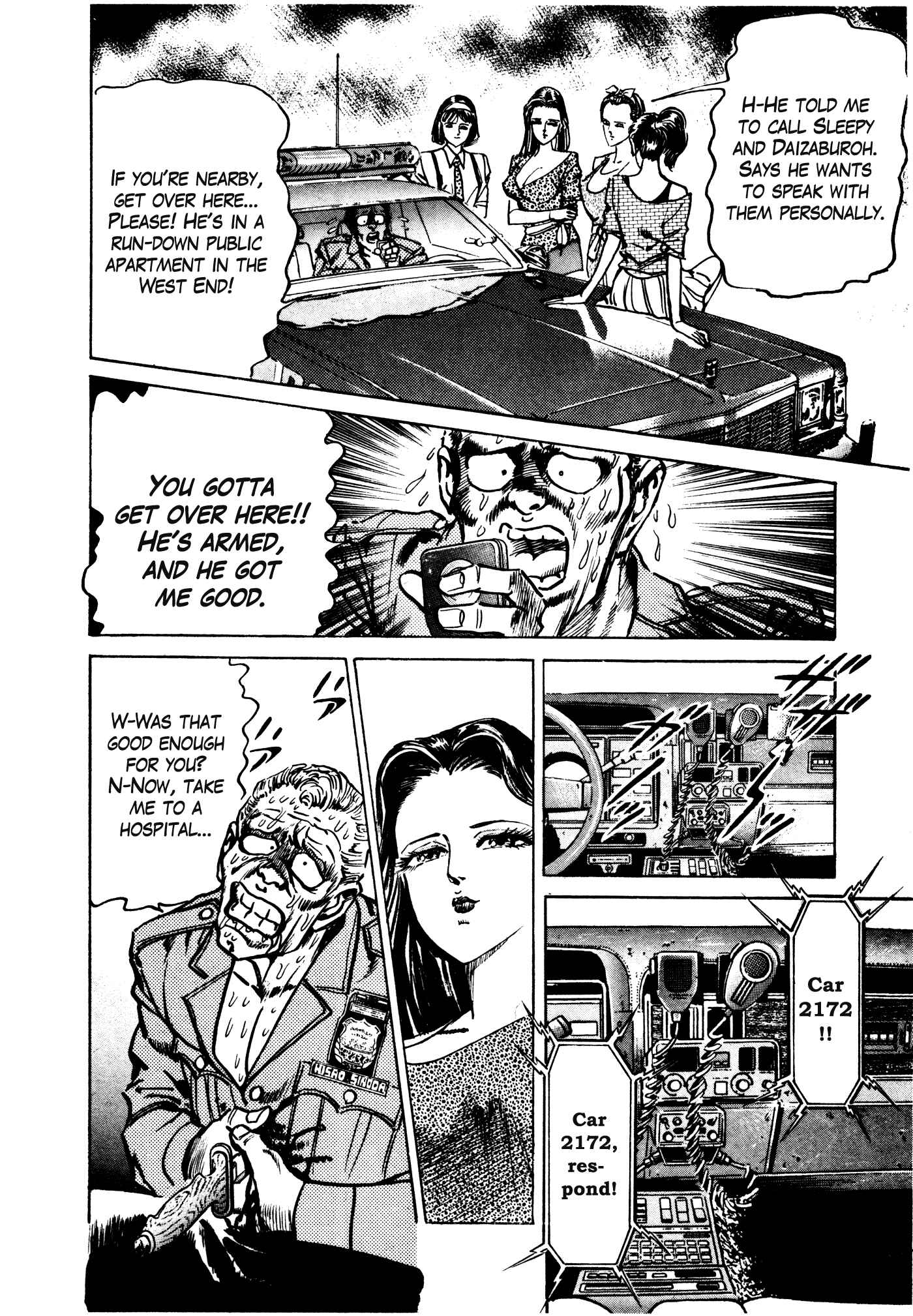 Page 105 Chapter 27 Mad★Bull 34
