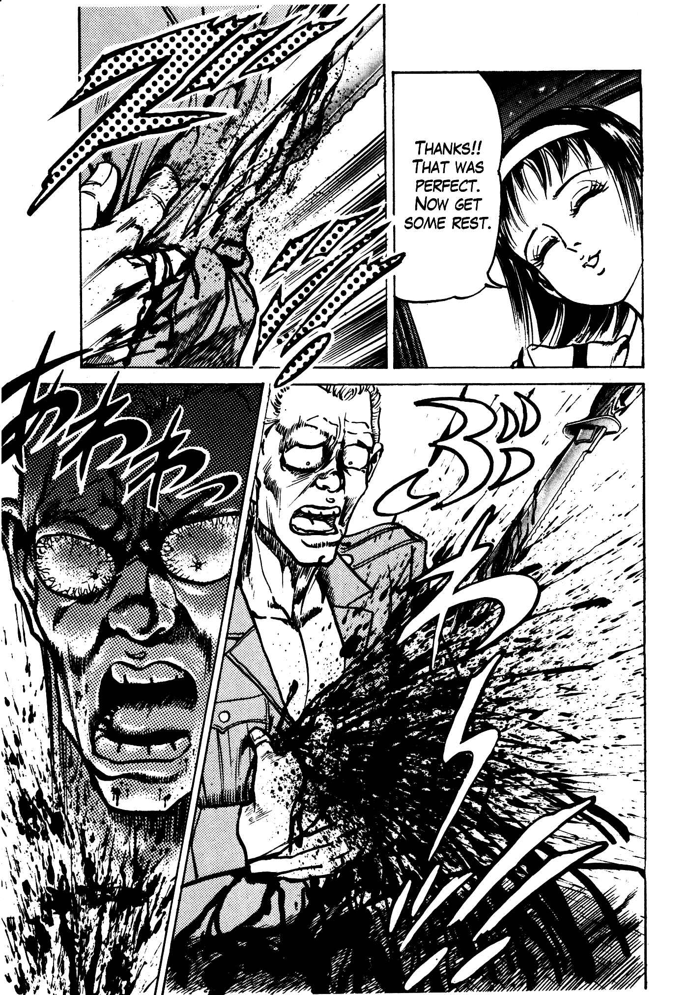 Page 106 Chapter 27 Mad★Bull 34