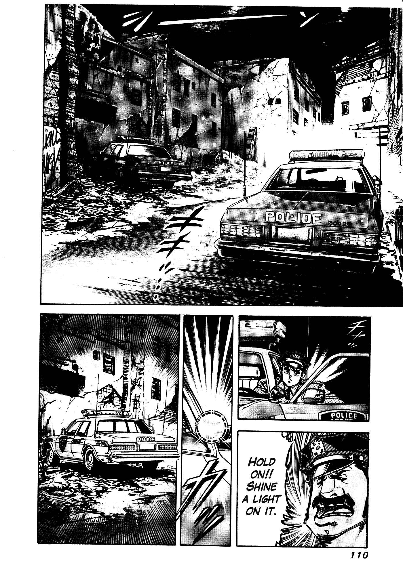 Page 109 Chapter 27 Mad★Bull 34
