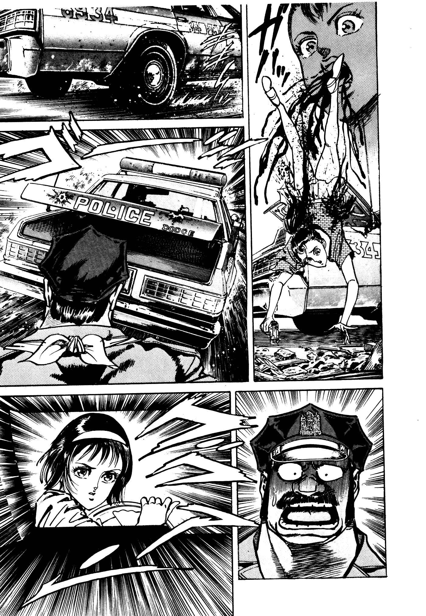 Page 112 Chapter 27 Mad★Bull 34