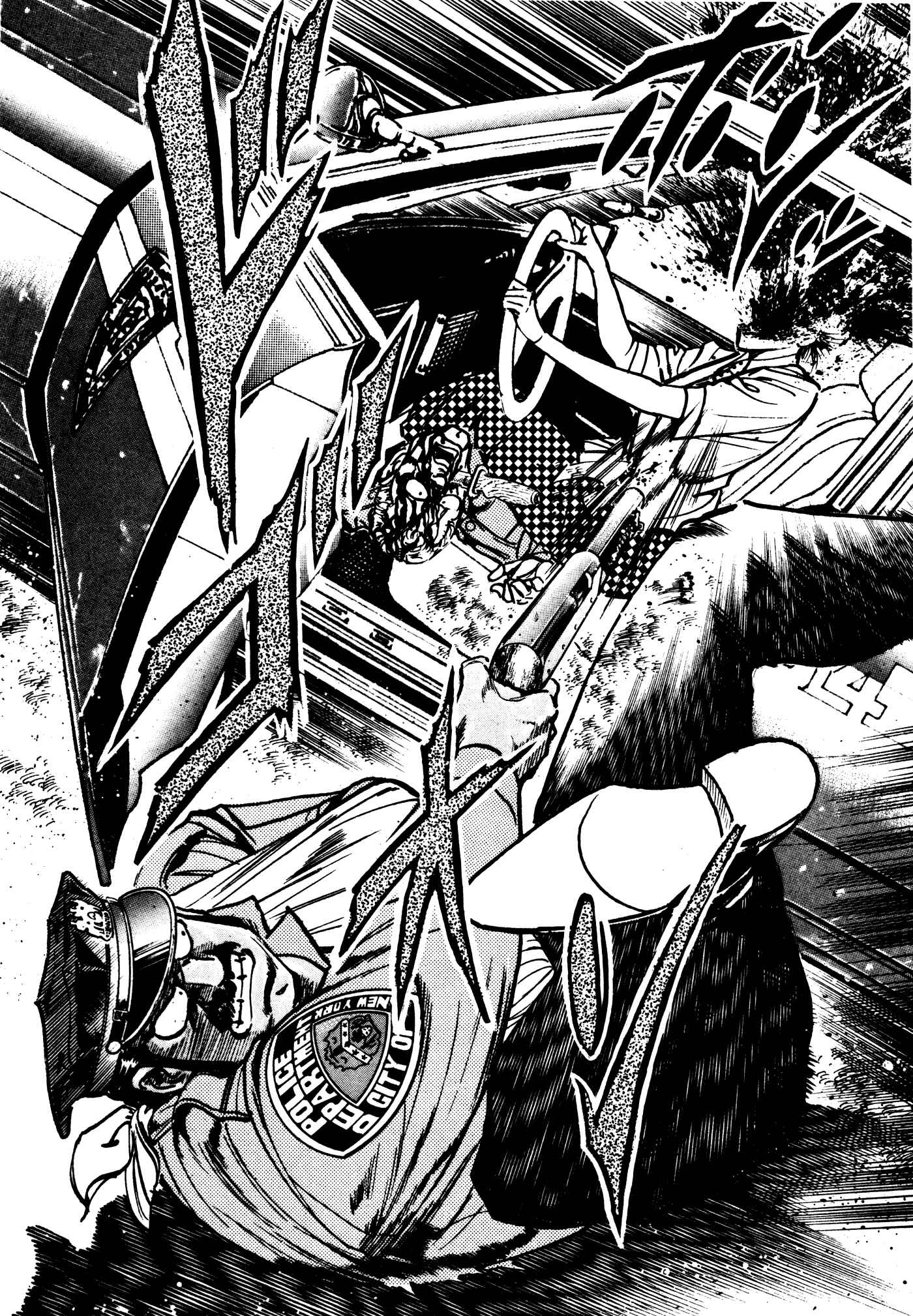 Page 113 Chapter 27 Mad★Bull 34