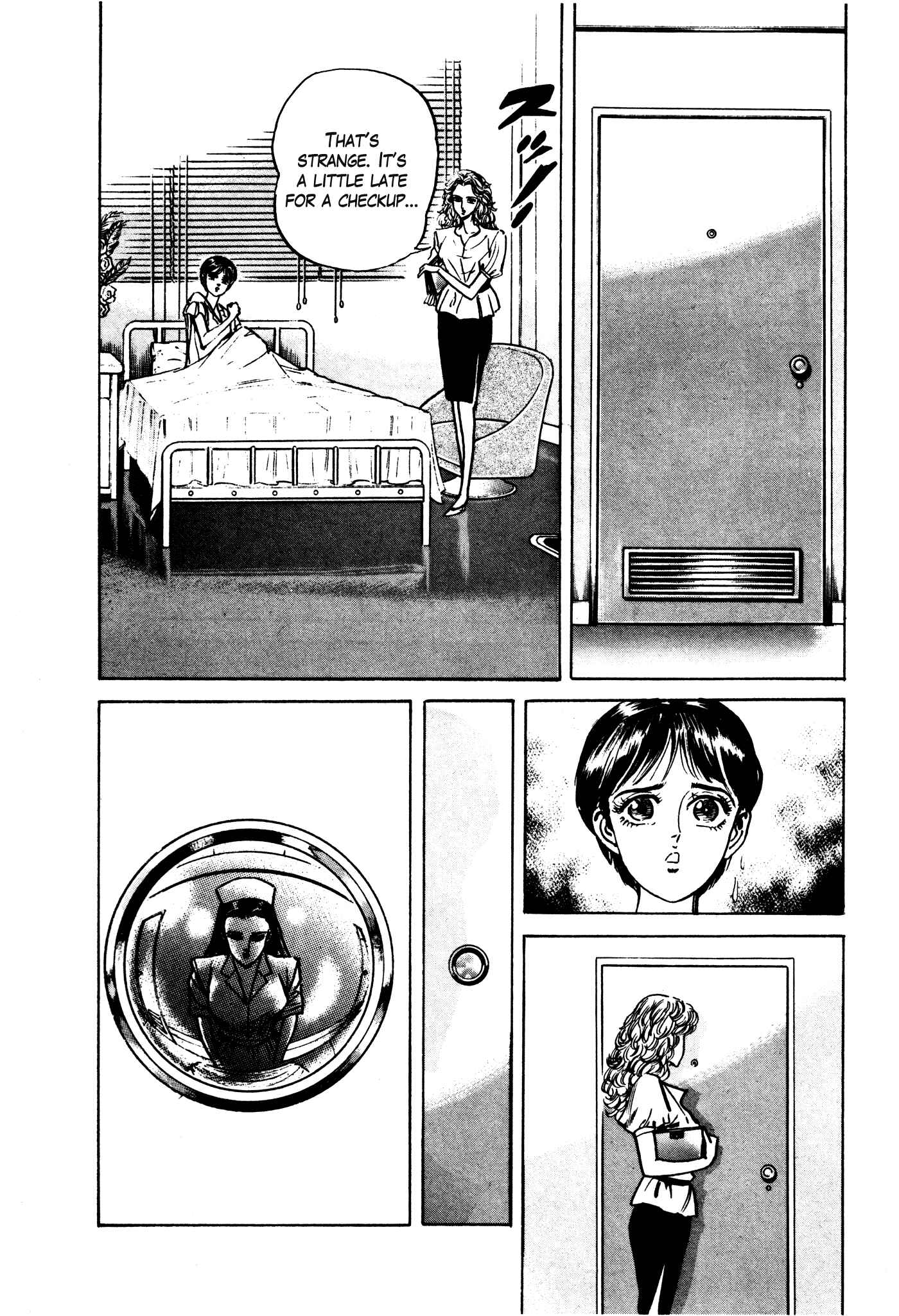Page 121 Chapter 27 Mad★Bull 34