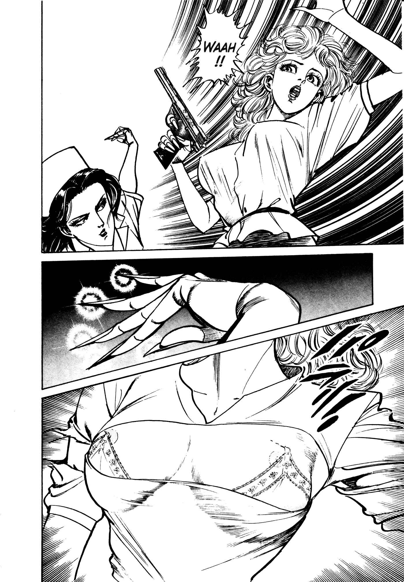 Page 125 Chapter 27 Mad★Bull 34