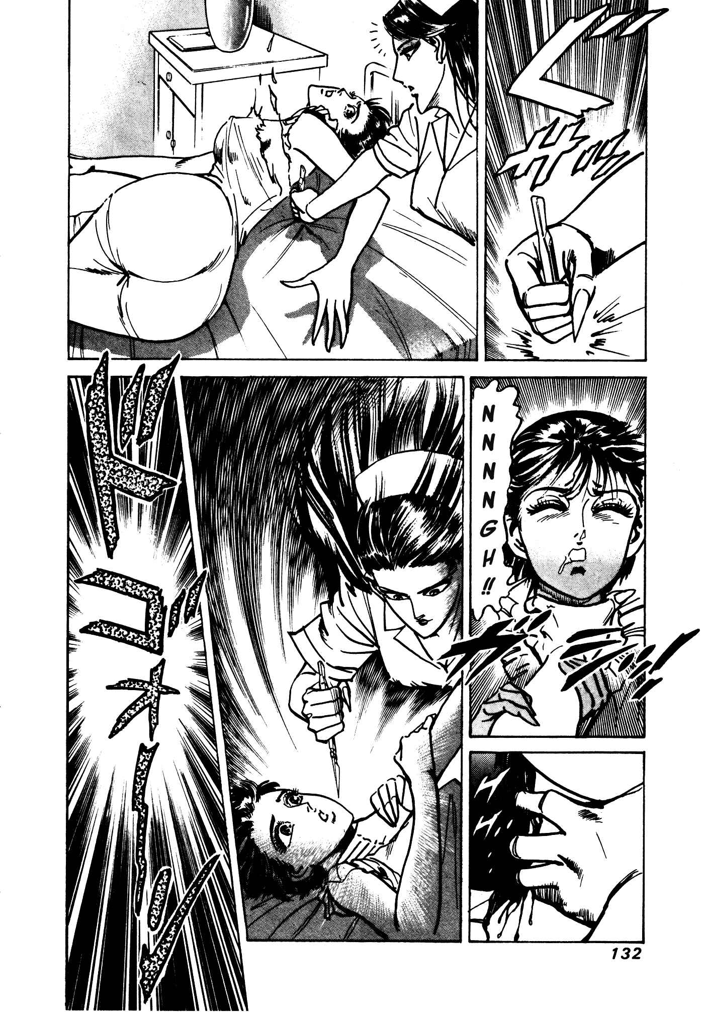 Page 131 Chapter 27 Mad★Bull 34