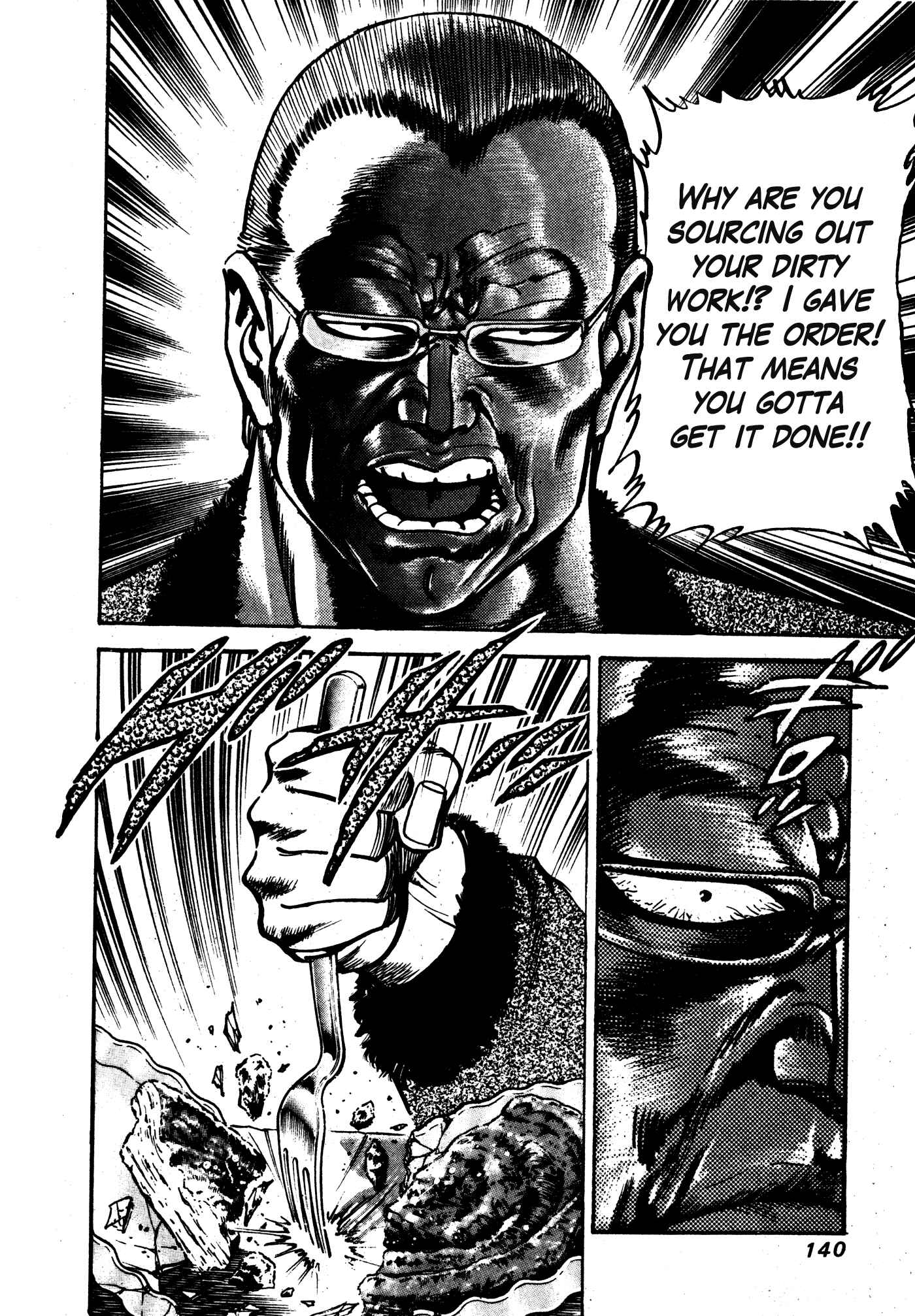 Page 139 Chapter 27 Mad★Bull 34