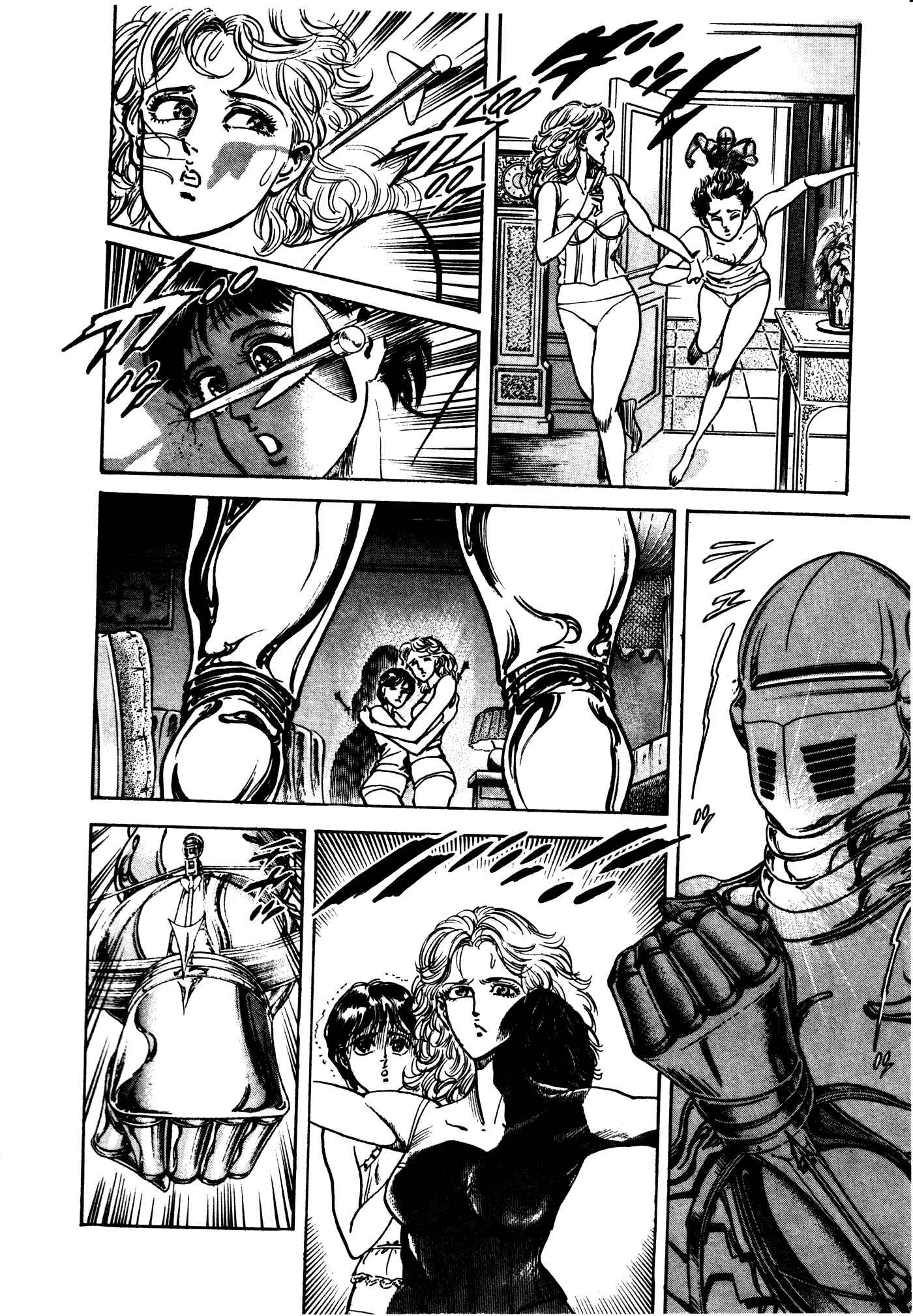 Page 20 Chapter 27 Mad★Bull 34