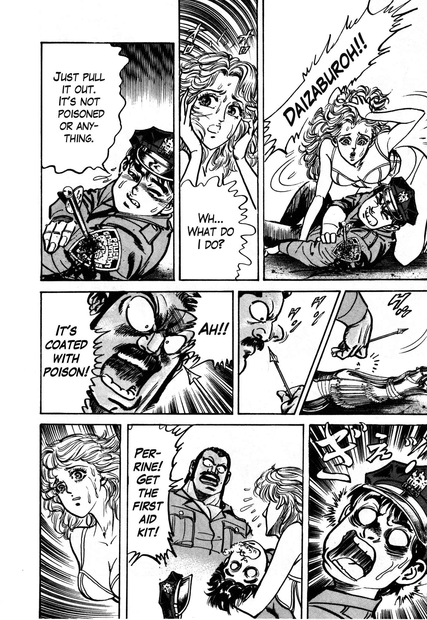 Page 30 Chapter 27 Mad★Bull 34