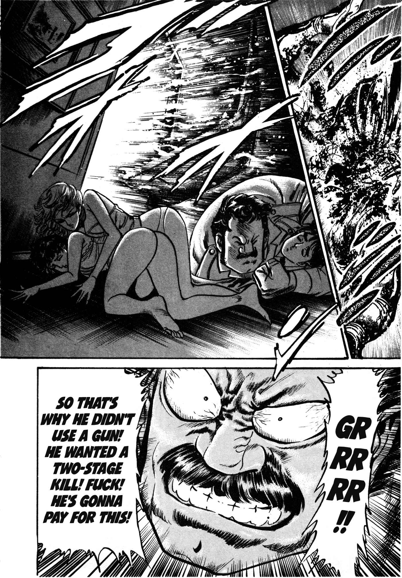 Page 34 Chapter 27 Mad★Bull 34