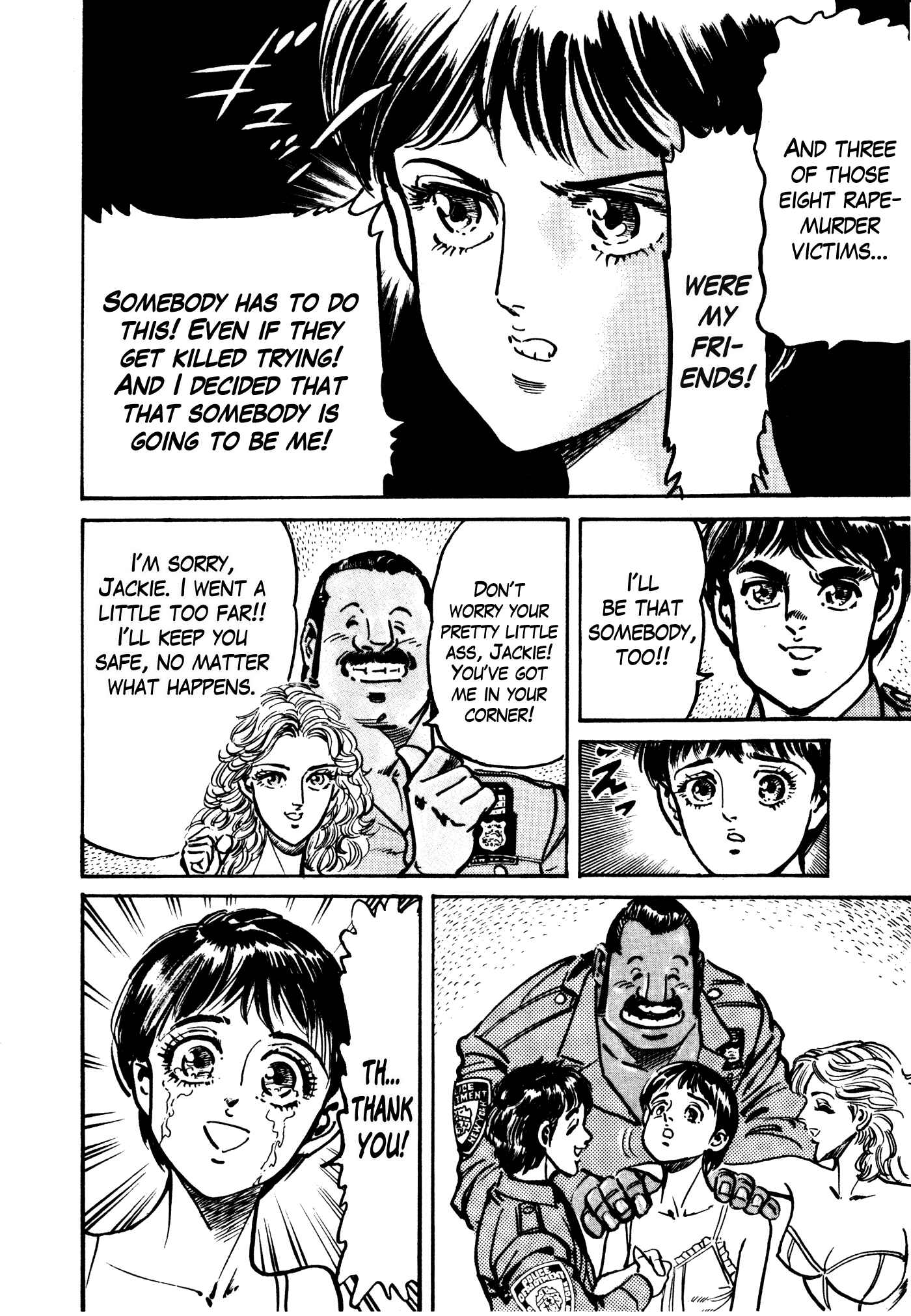Page 40 Chapter 27 Mad★Bull 34