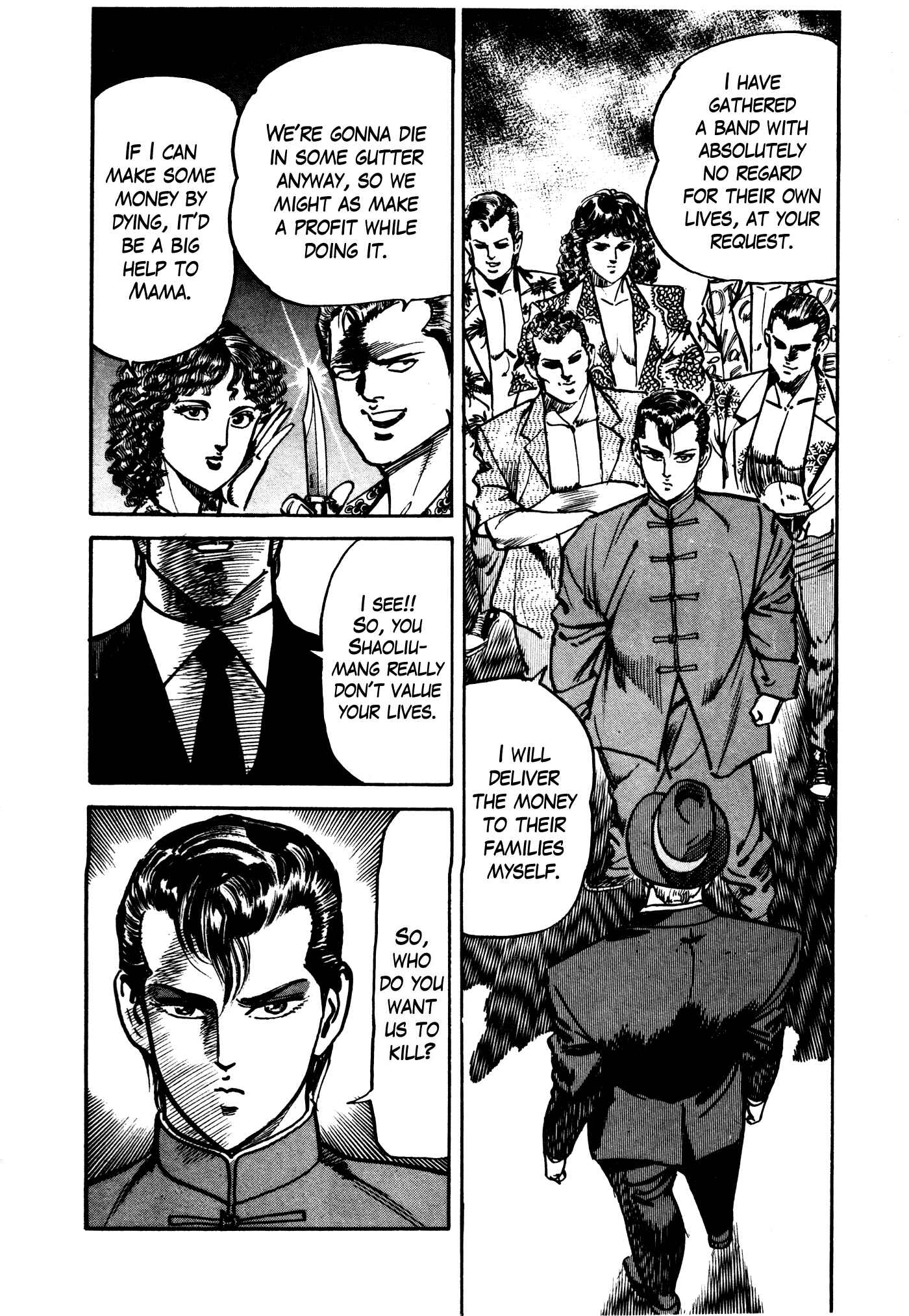 Page 46 Chapter 27 Mad★Bull 34