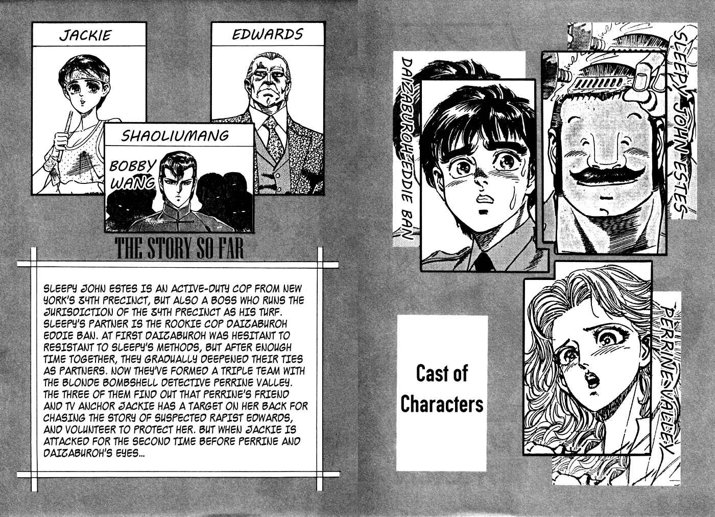Page 5 Chapter 27 Mad★Bull 34