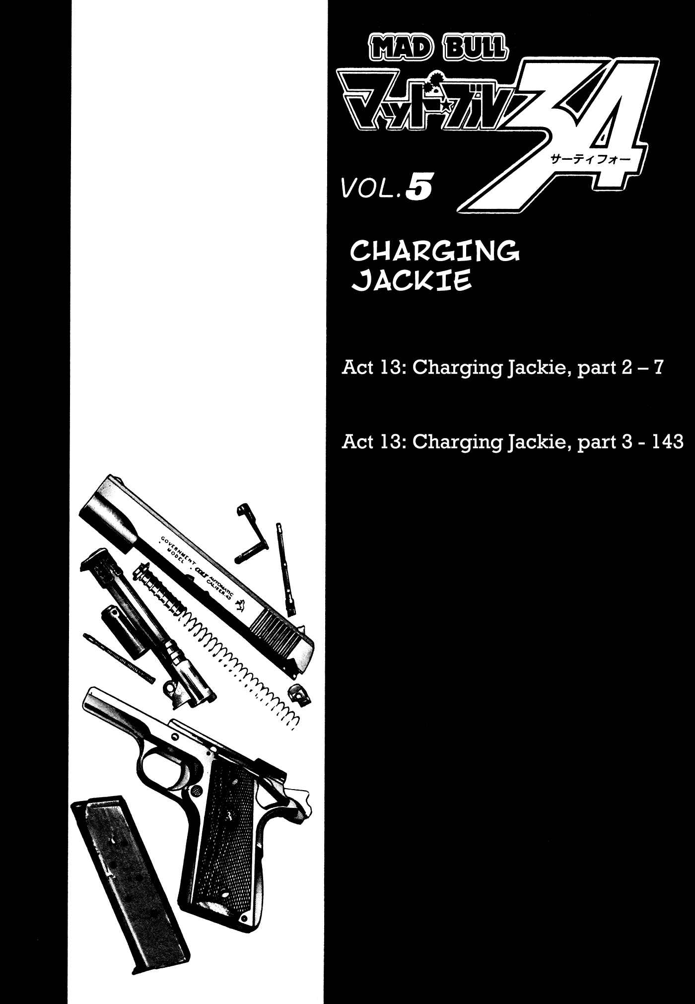 Page 6 Chapter 27 Mad★Bull 34
