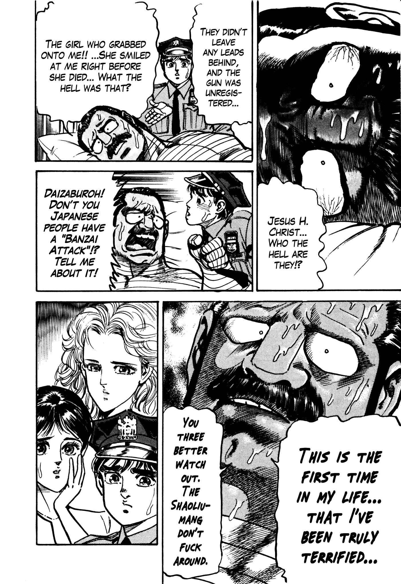 Page 60 Chapter 27 Mad★Bull 34