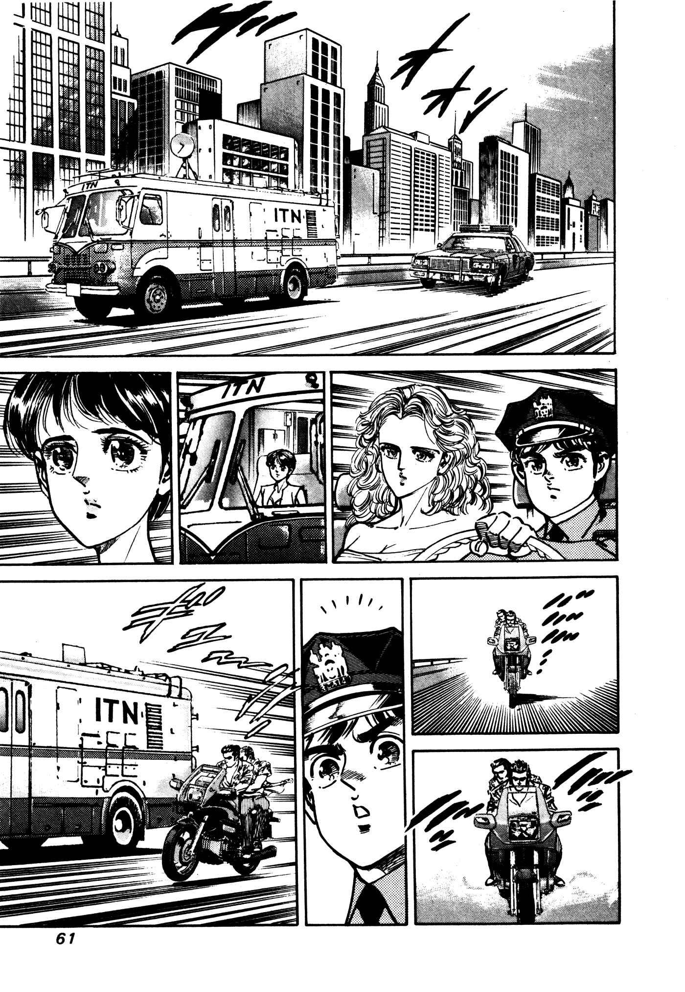 Page 61 Chapter 27 Mad★Bull 34