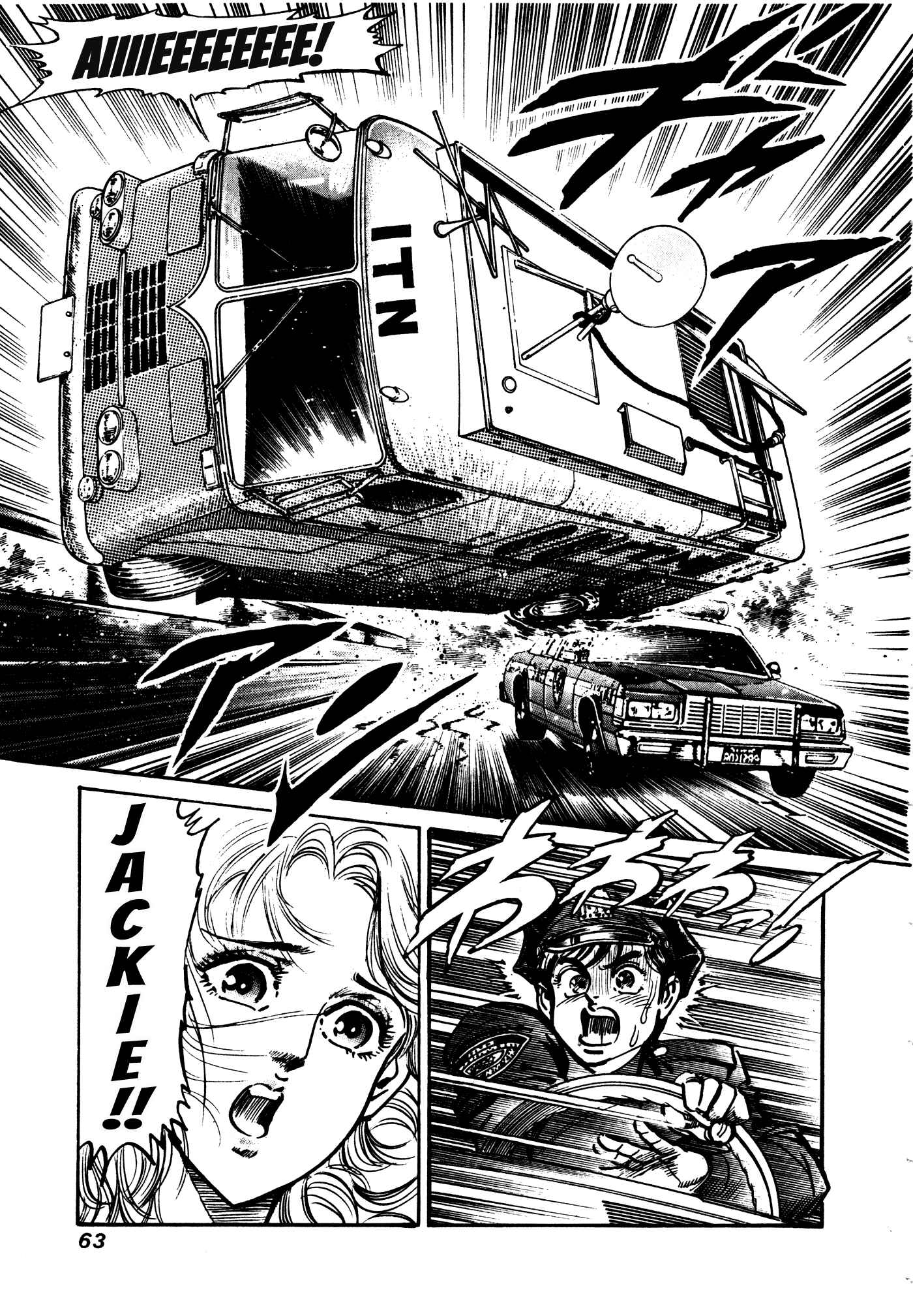 Page 63 Chapter 27 Mad★Bull 34