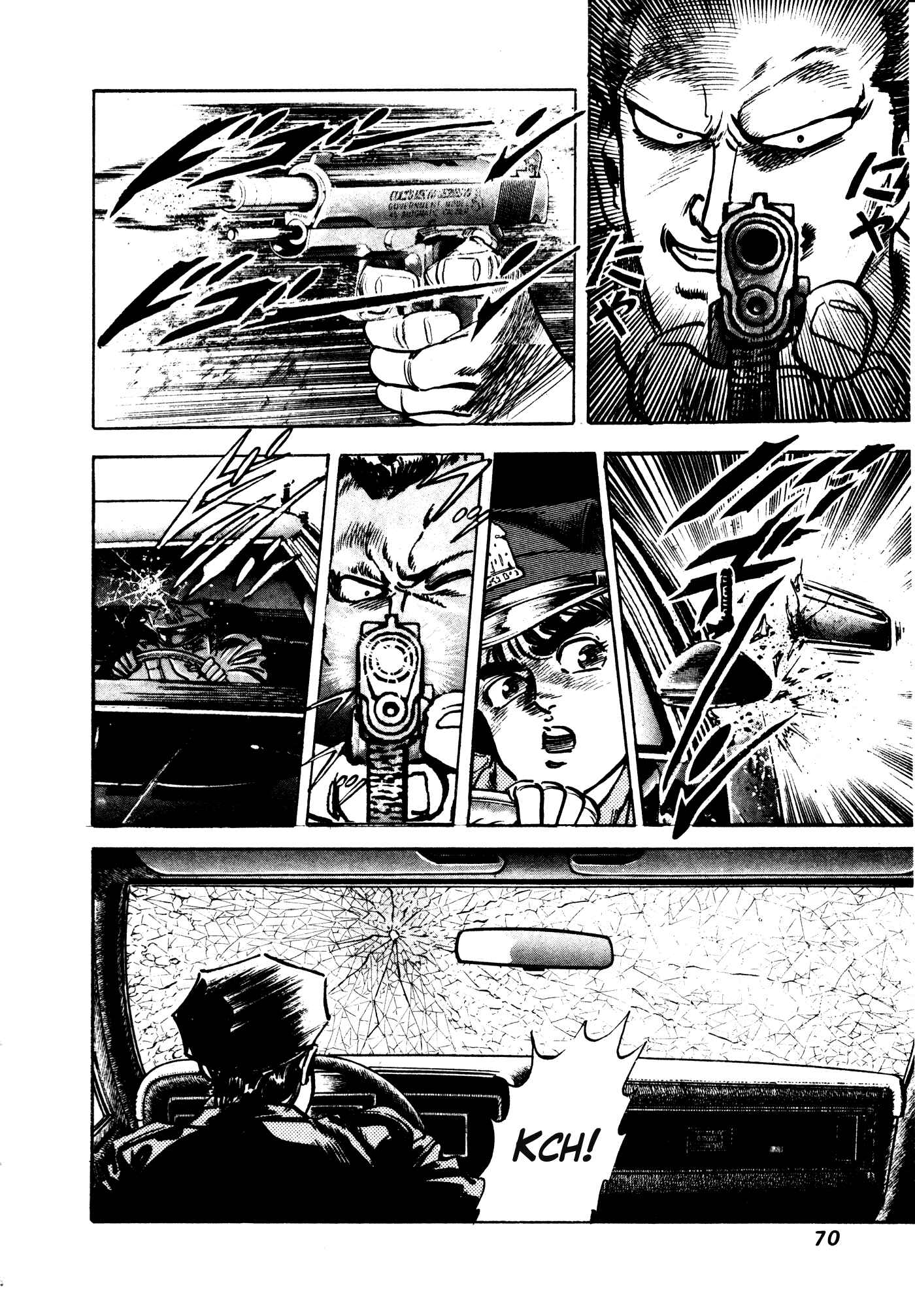 Page 69 Chapter 27 Mad★Bull 34