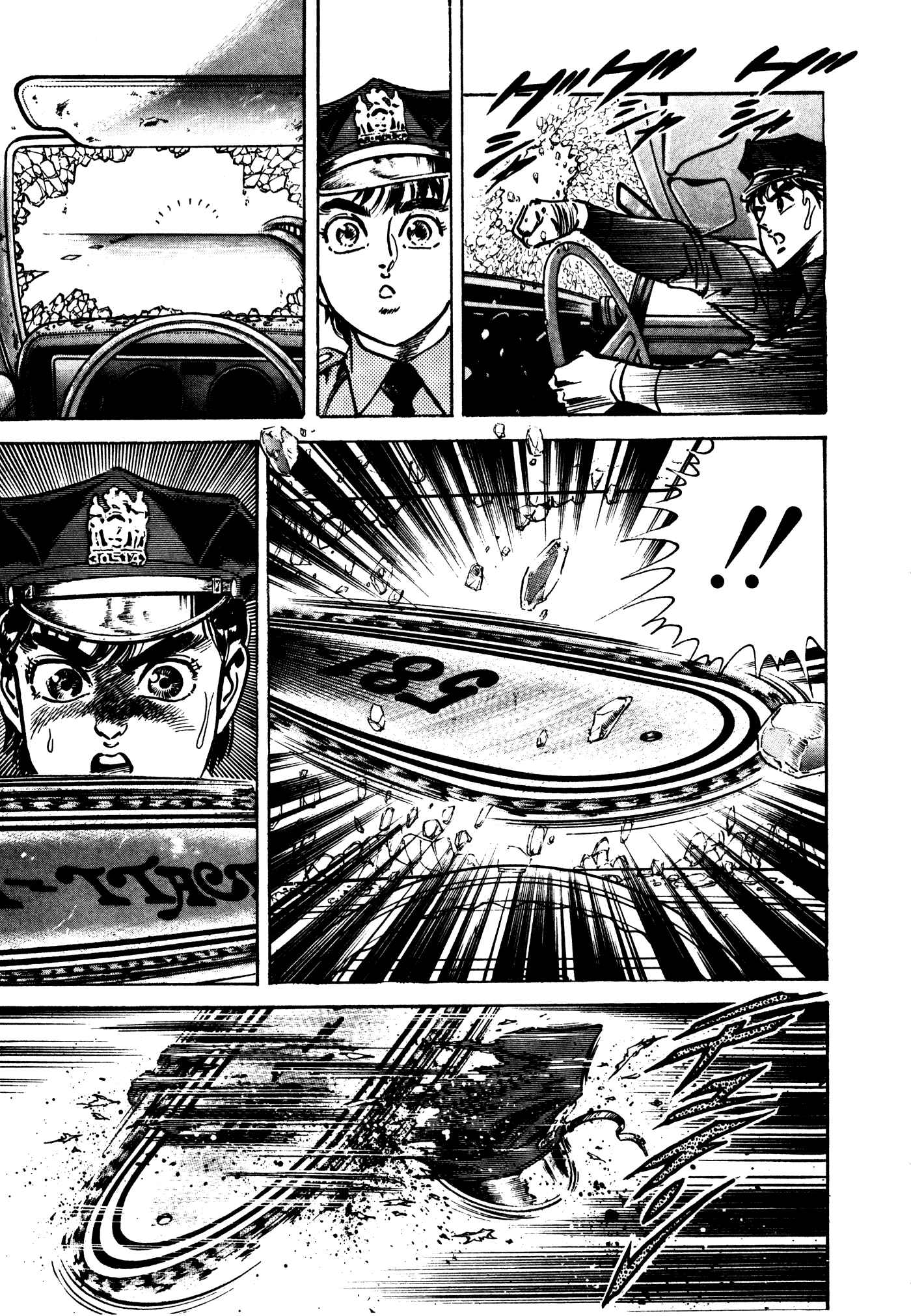Page 70 Chapter 27 Mad★Bull 34