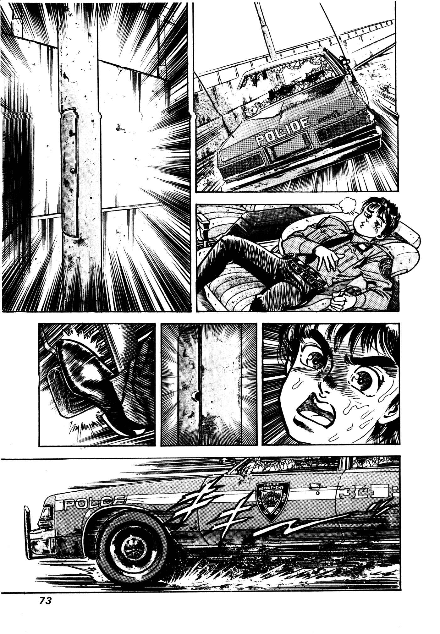 Page 72 Chapter 27 Mad★Bull 34