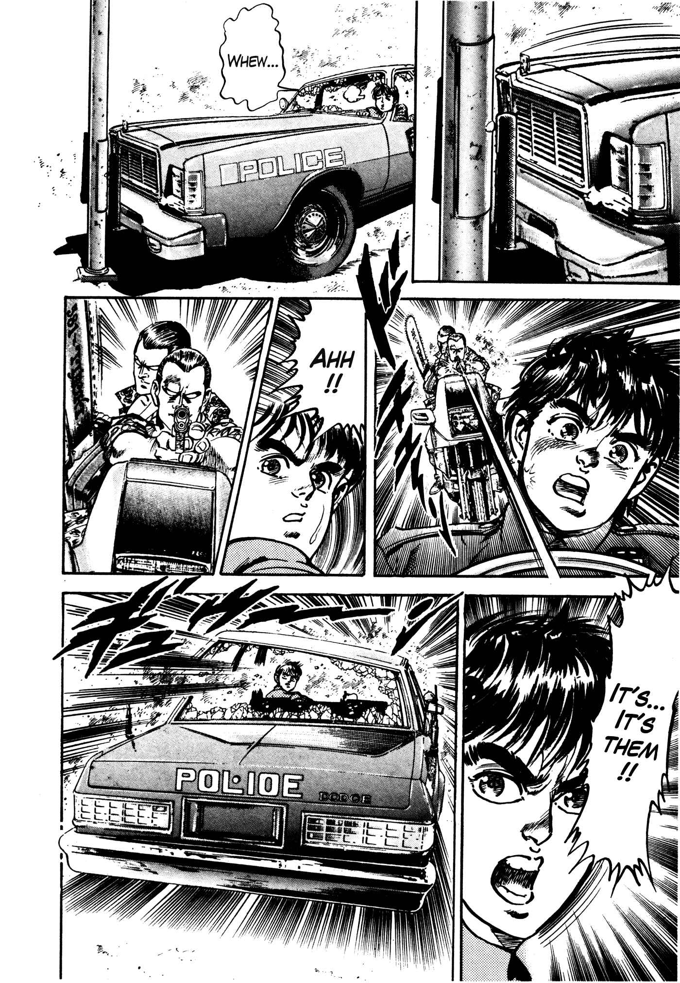 Page 73 Chapter 27 Mad★Bull 34