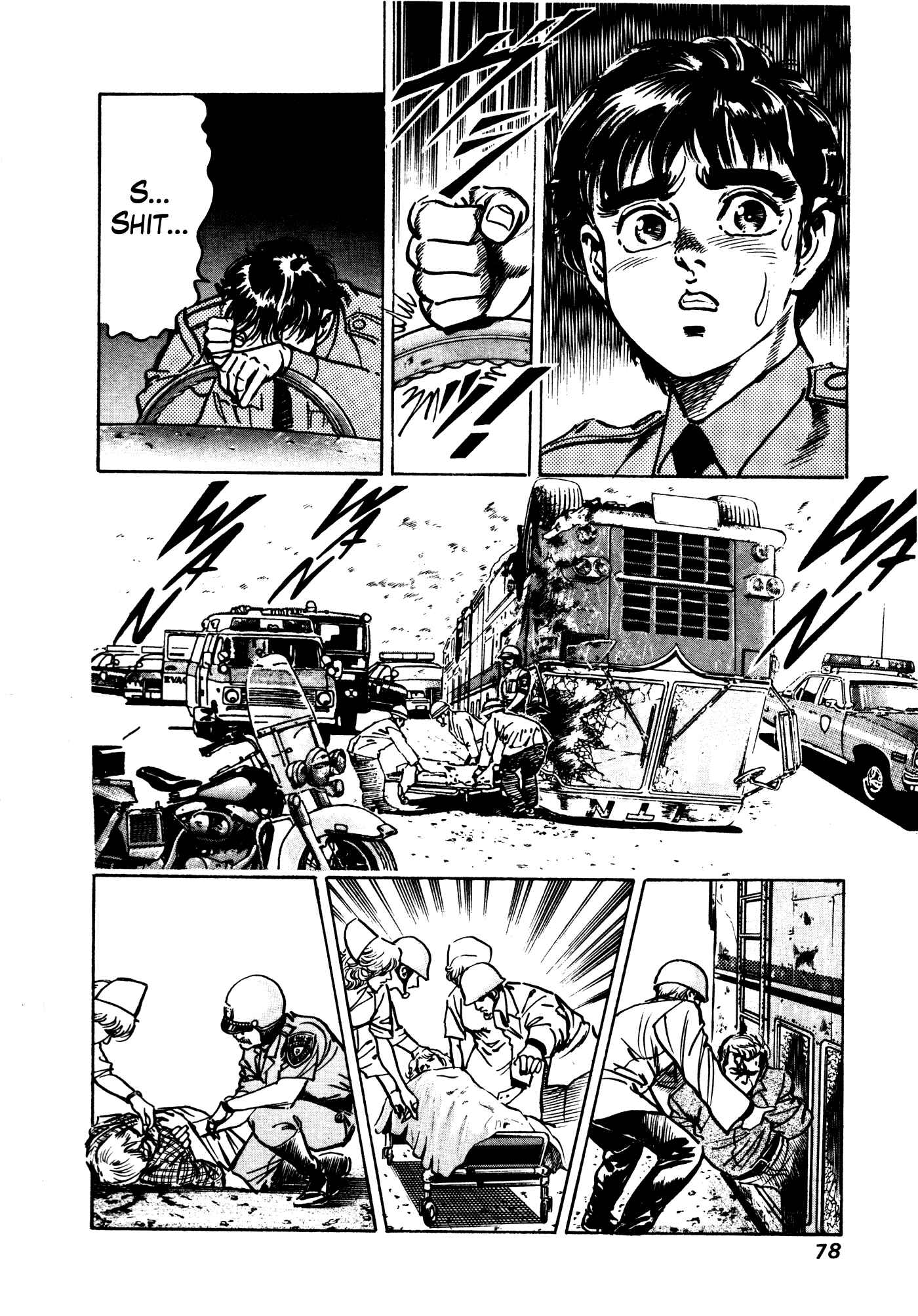 Page 77 Chapter 27 Mad★Bull 34