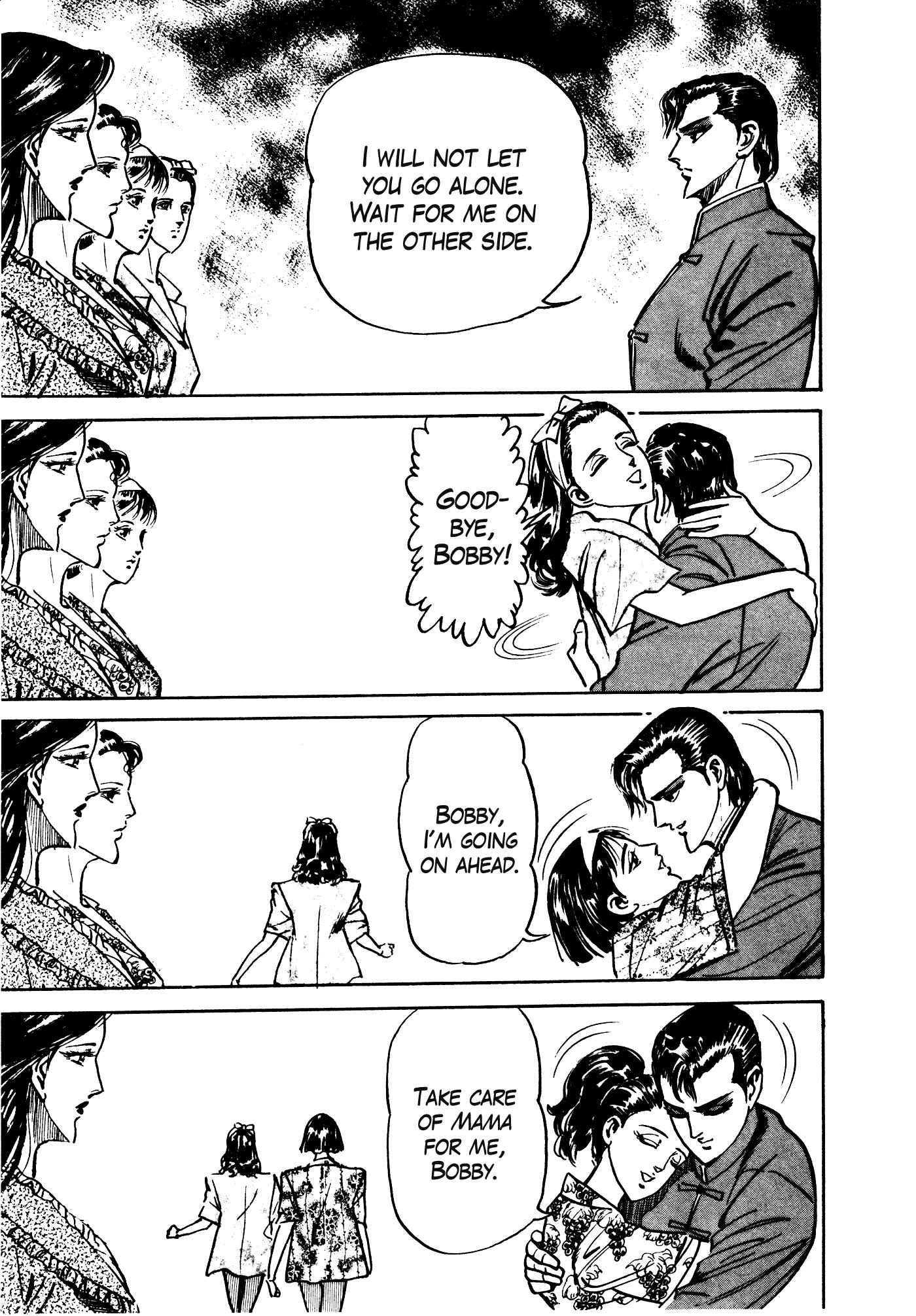 Page 88 Chapter 27 Mad★Bull 34
