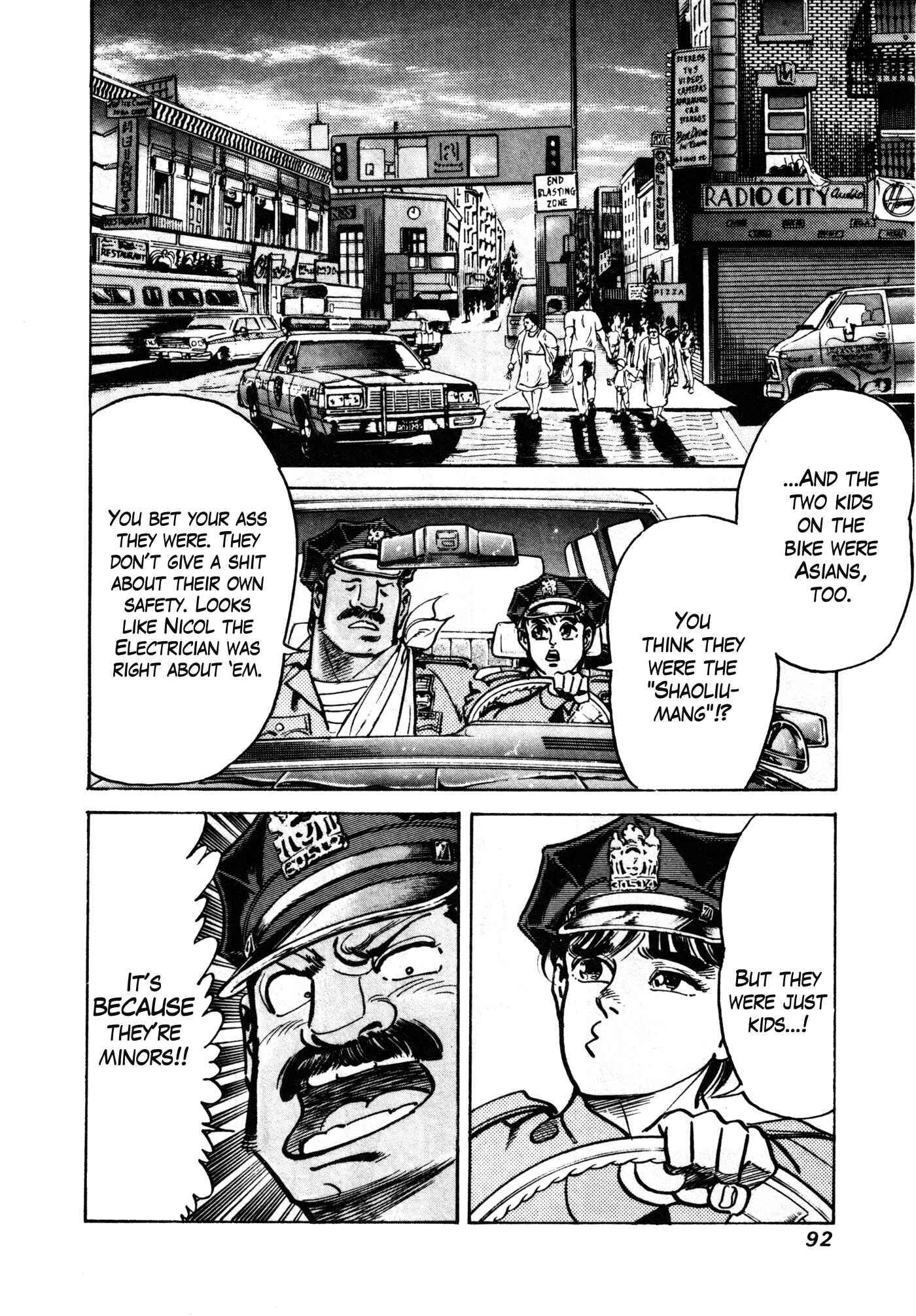 Page 91 Chapter 27 Mad★Bull 34