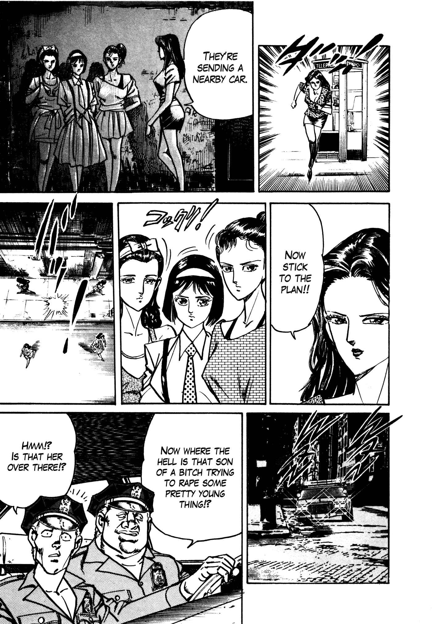 Page 96 Chapter 27 Mad★Bull 34