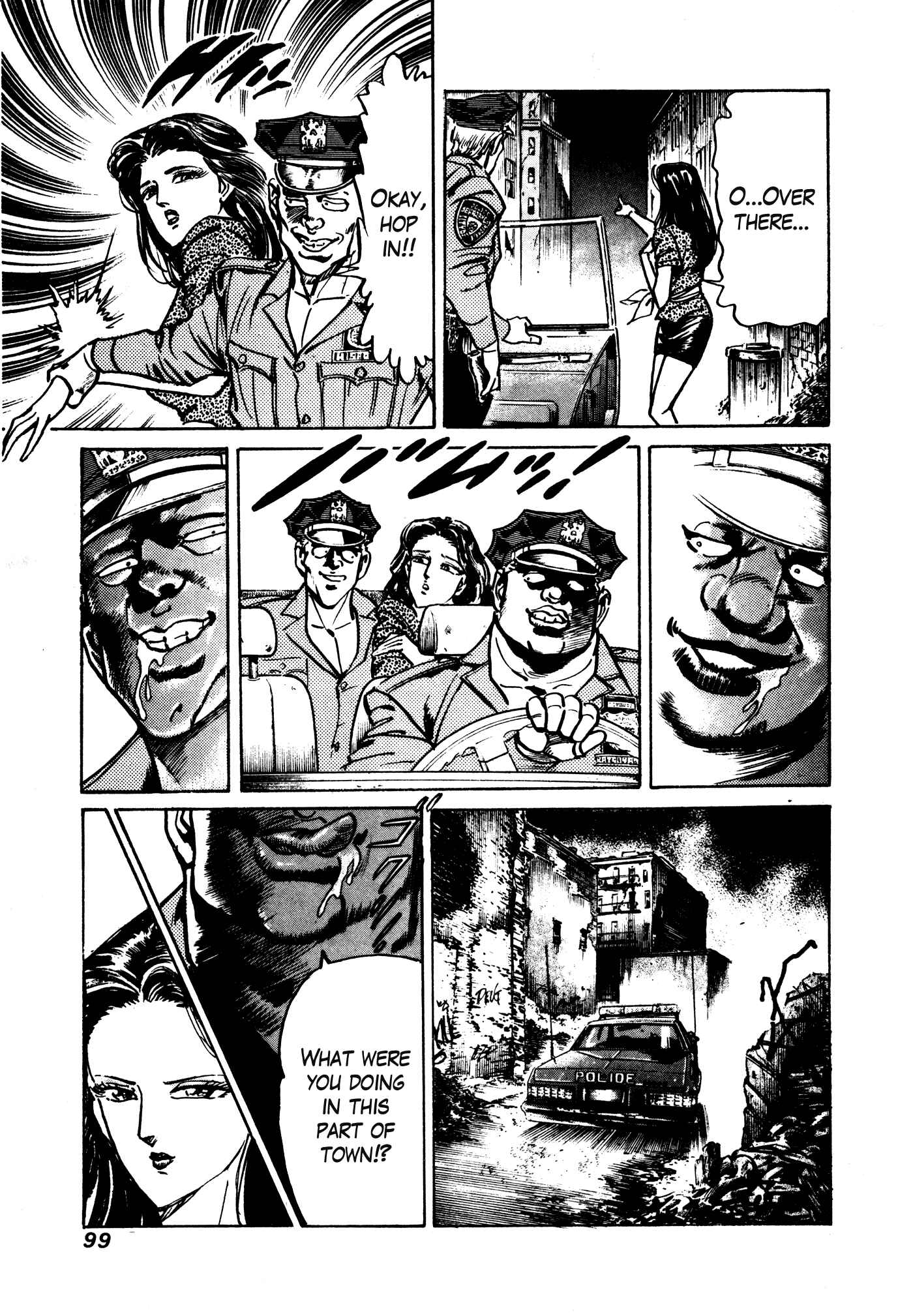 Page 98 Chapter 27 Mad★Bull 34