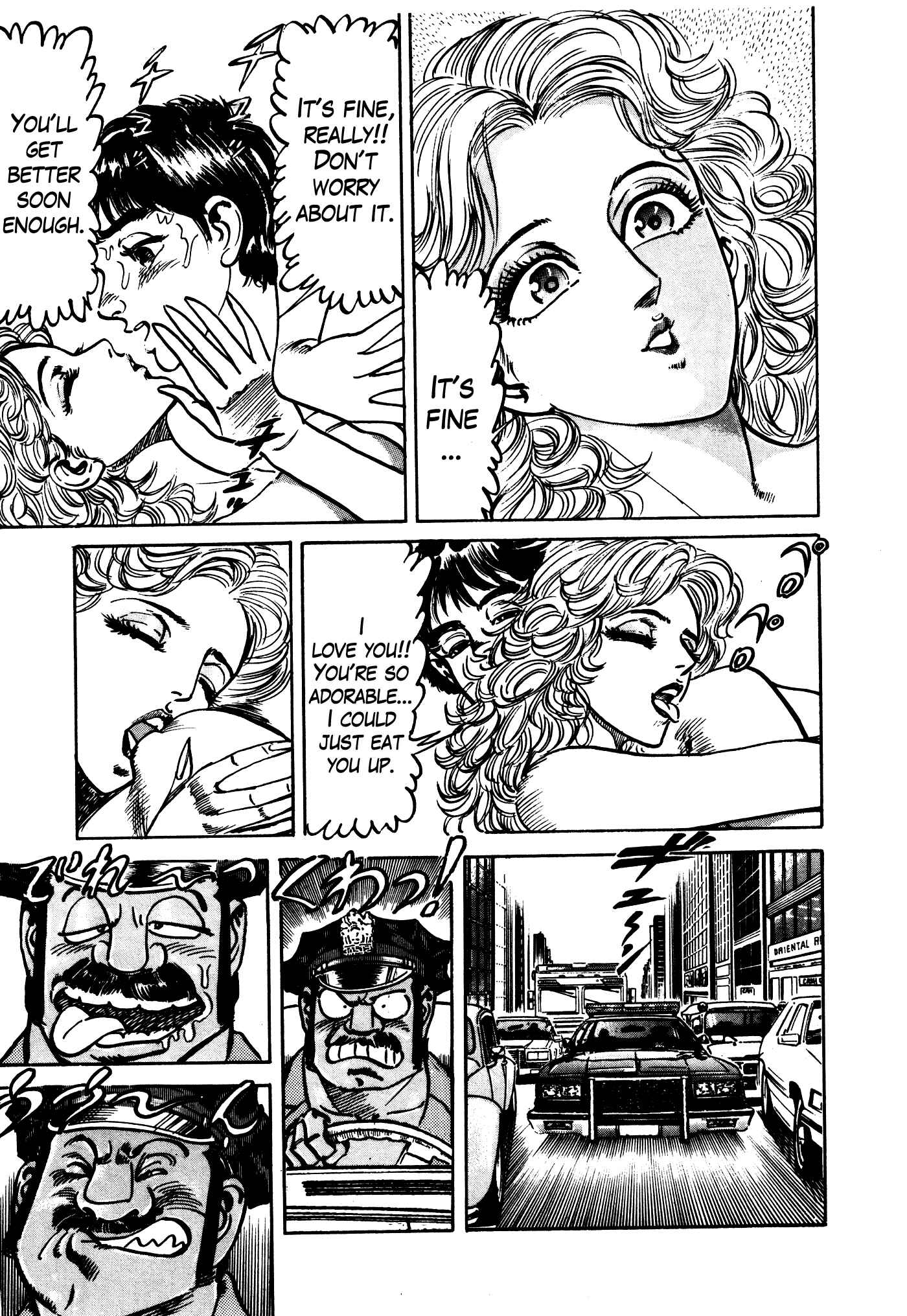 Page 13 Chapter 31.1 Mad★Bull 34