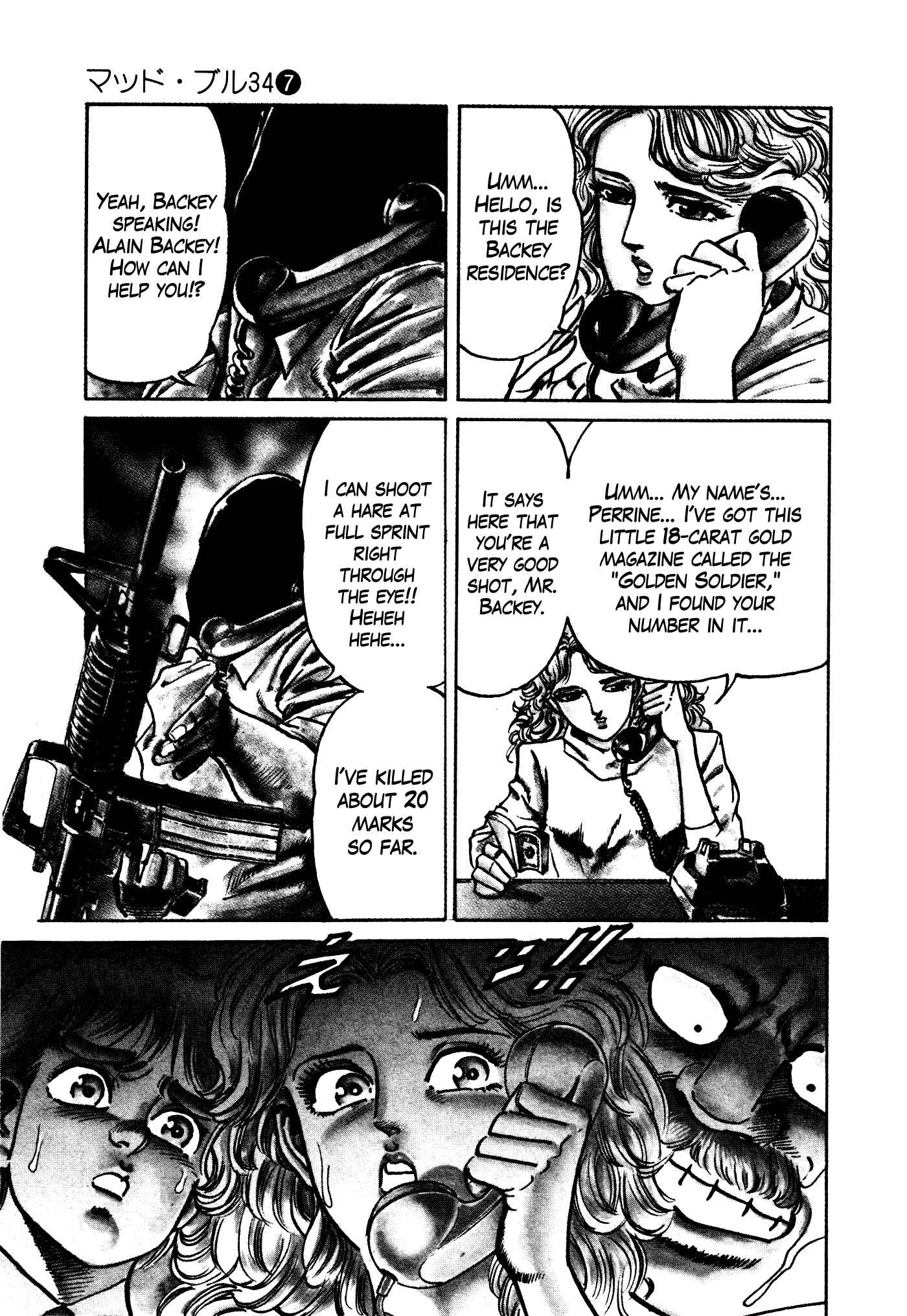 Page 28 Chapter 31.1 Mad★Bull 34