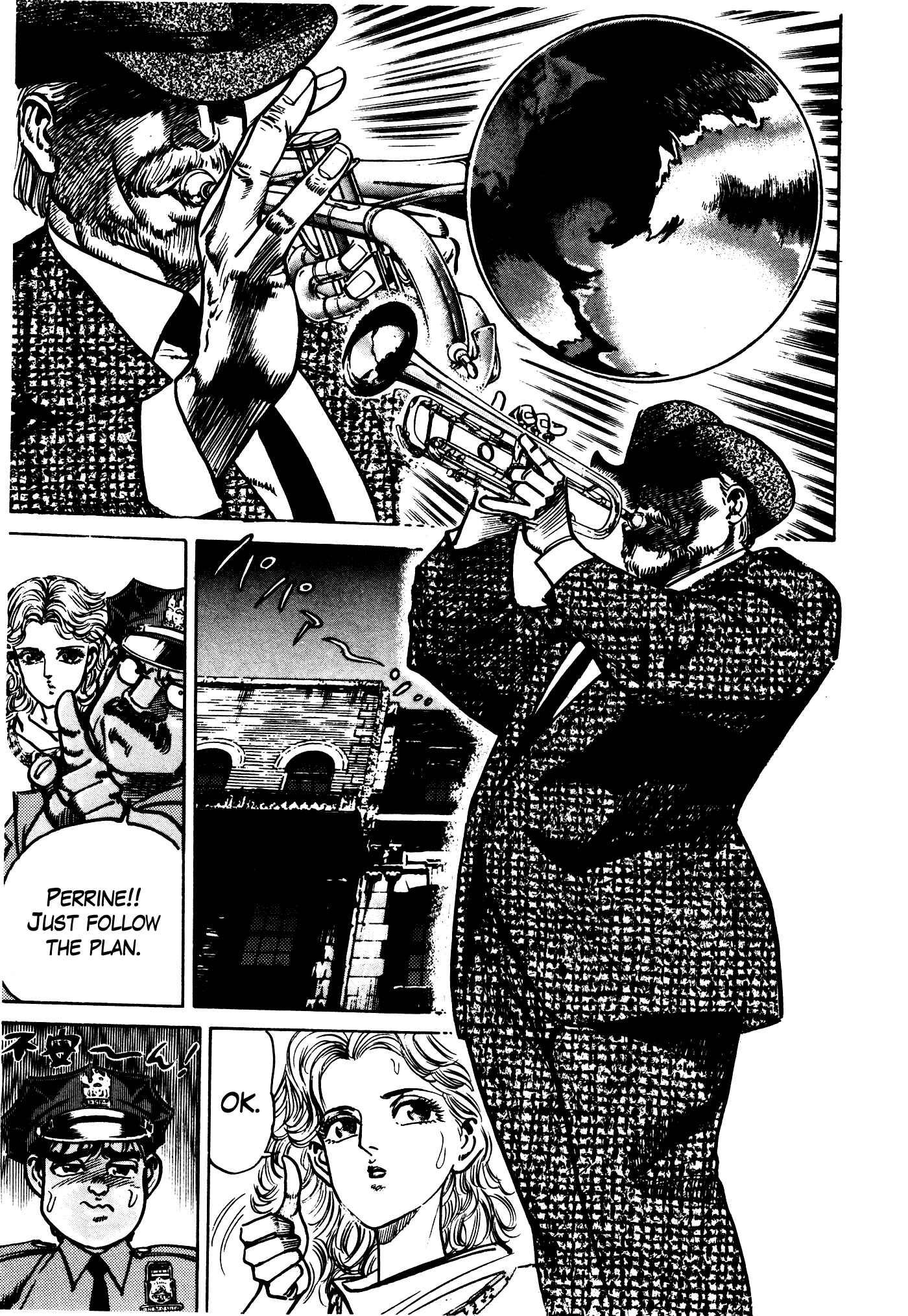 Page 32 Chapter 31.1 Mad★Bull 34