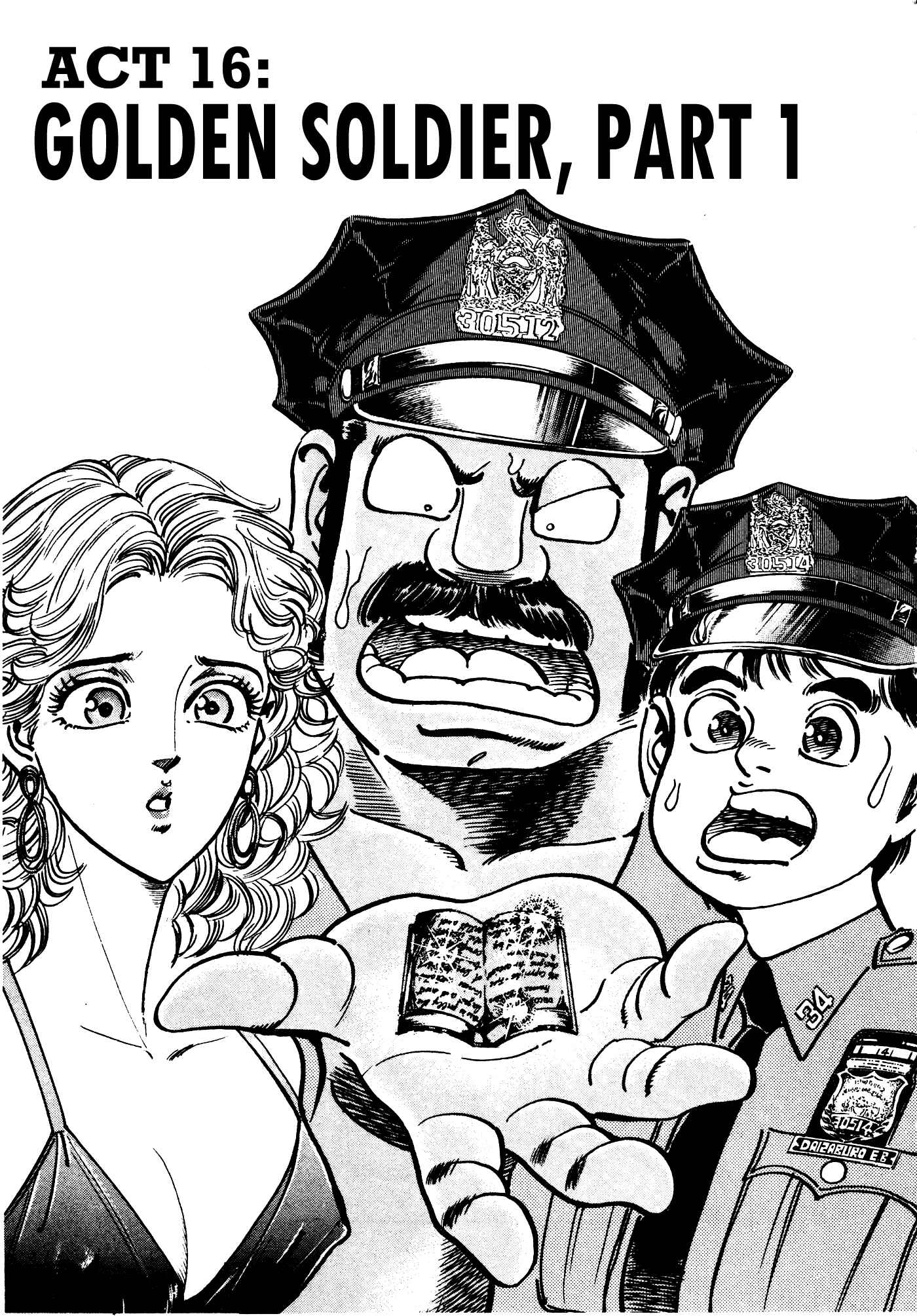 Page 7 Chapter 31.1 Mad★Bull 34