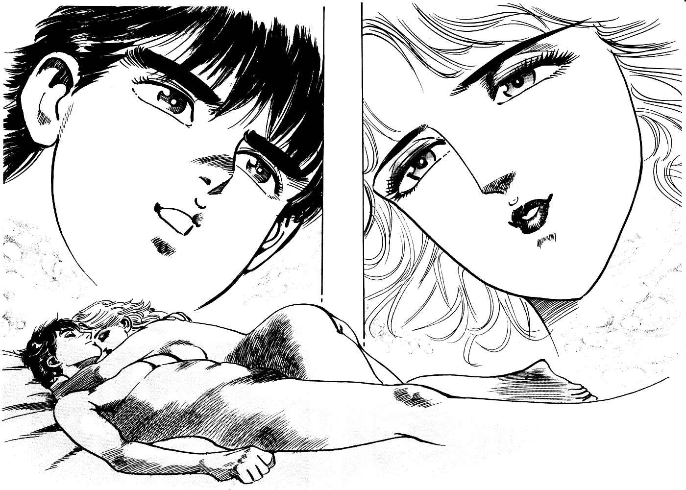 Page 70 Chapter 31.1 Mad★Bull 34