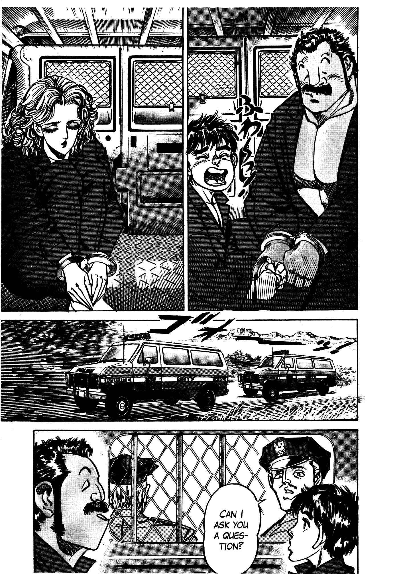 Page 72 Chapter 31.1 Mad★Bull 34