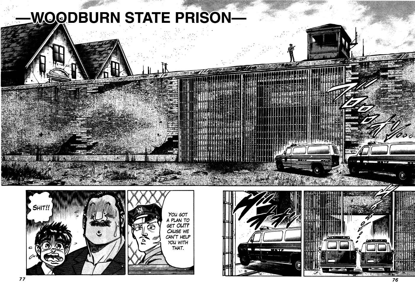 Page 73 Chapter 31.1 Mad★Bull 34