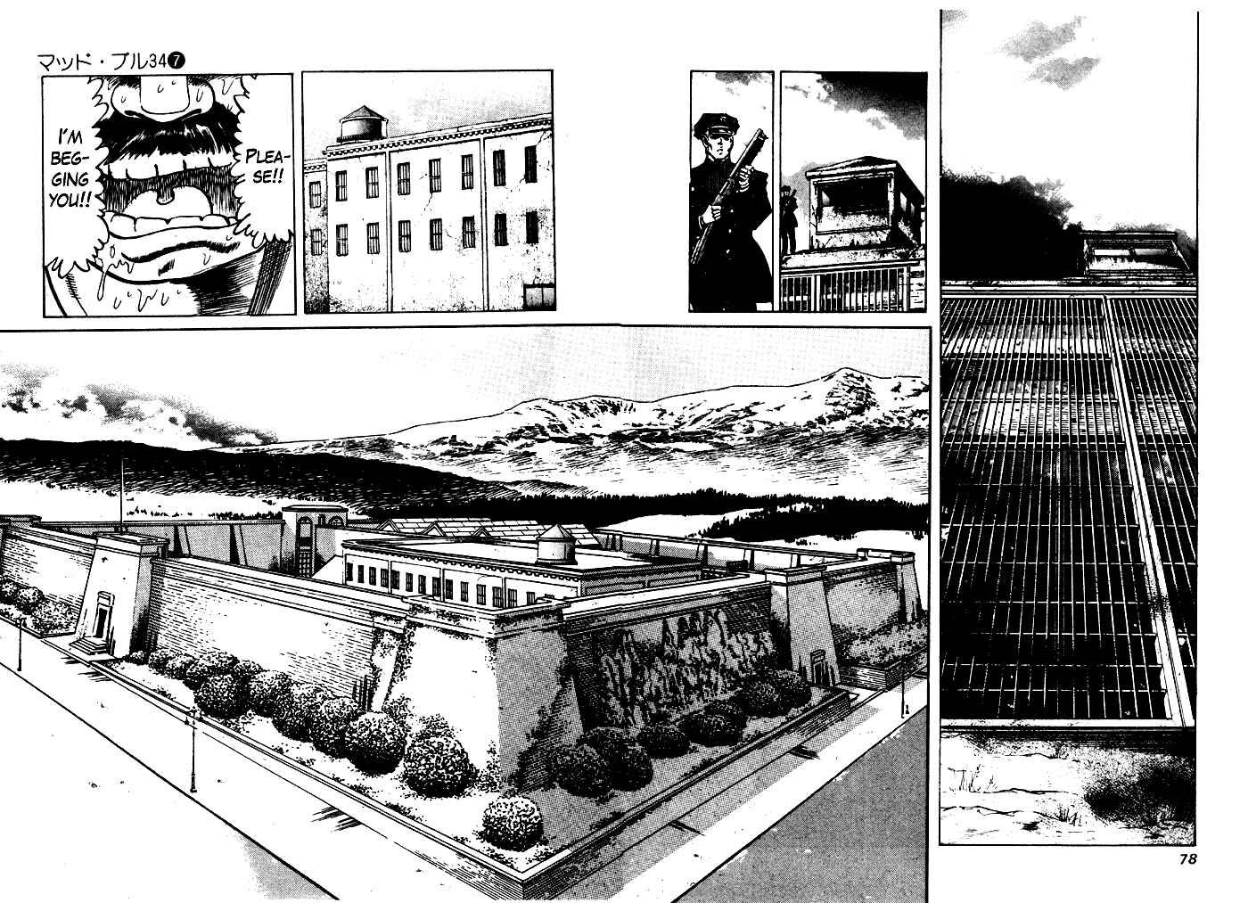 Page 74 Chapter 31.1 Mad★Bull 34