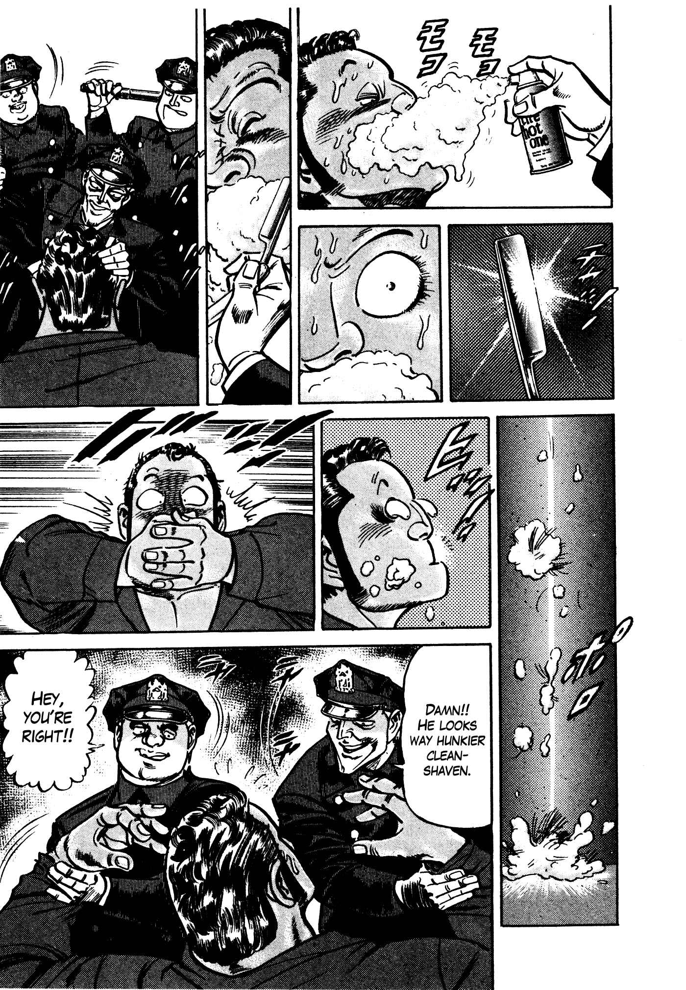 Page 78 Chapter 31.1 Mad★Bull 34