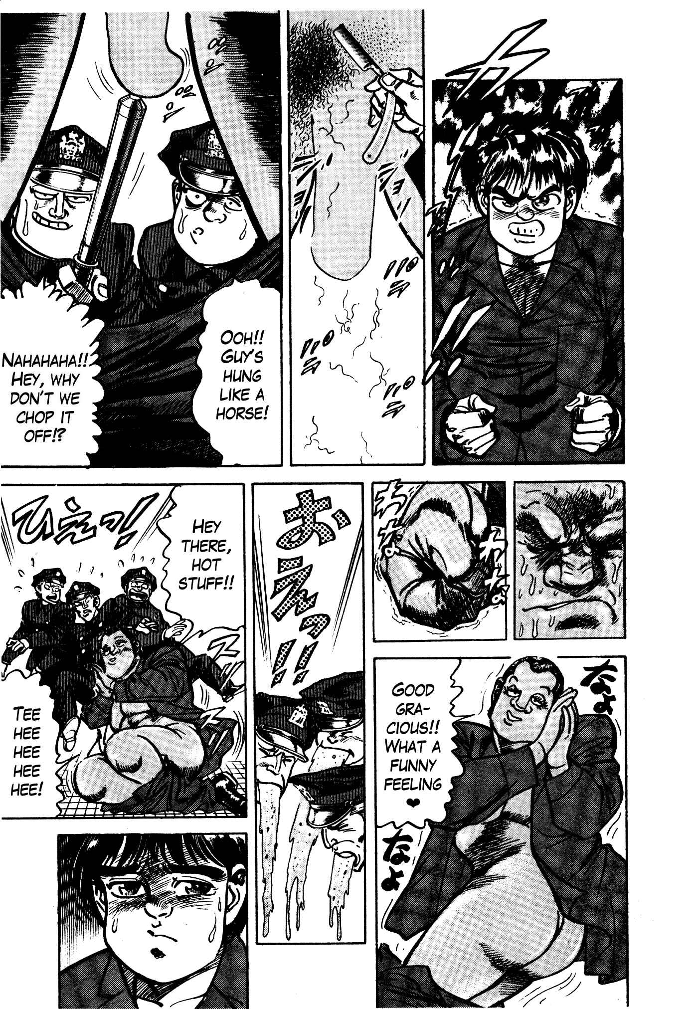 Page 82 Chapter 31.1 Mad★Bull 34