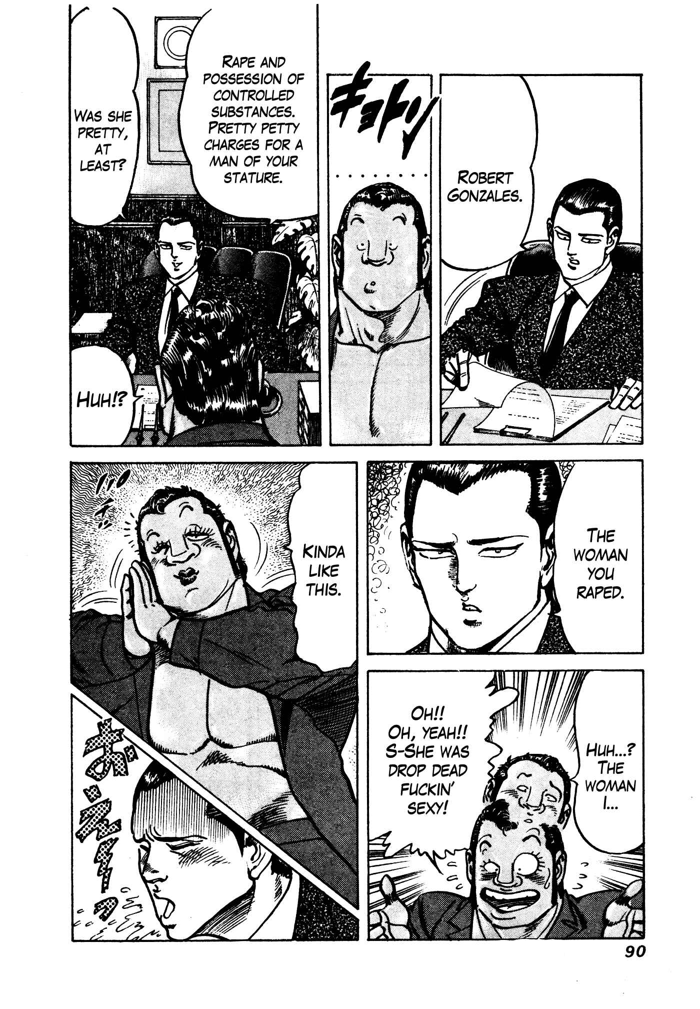 Page 85 Chapter 31.1 Mad★Bull 34