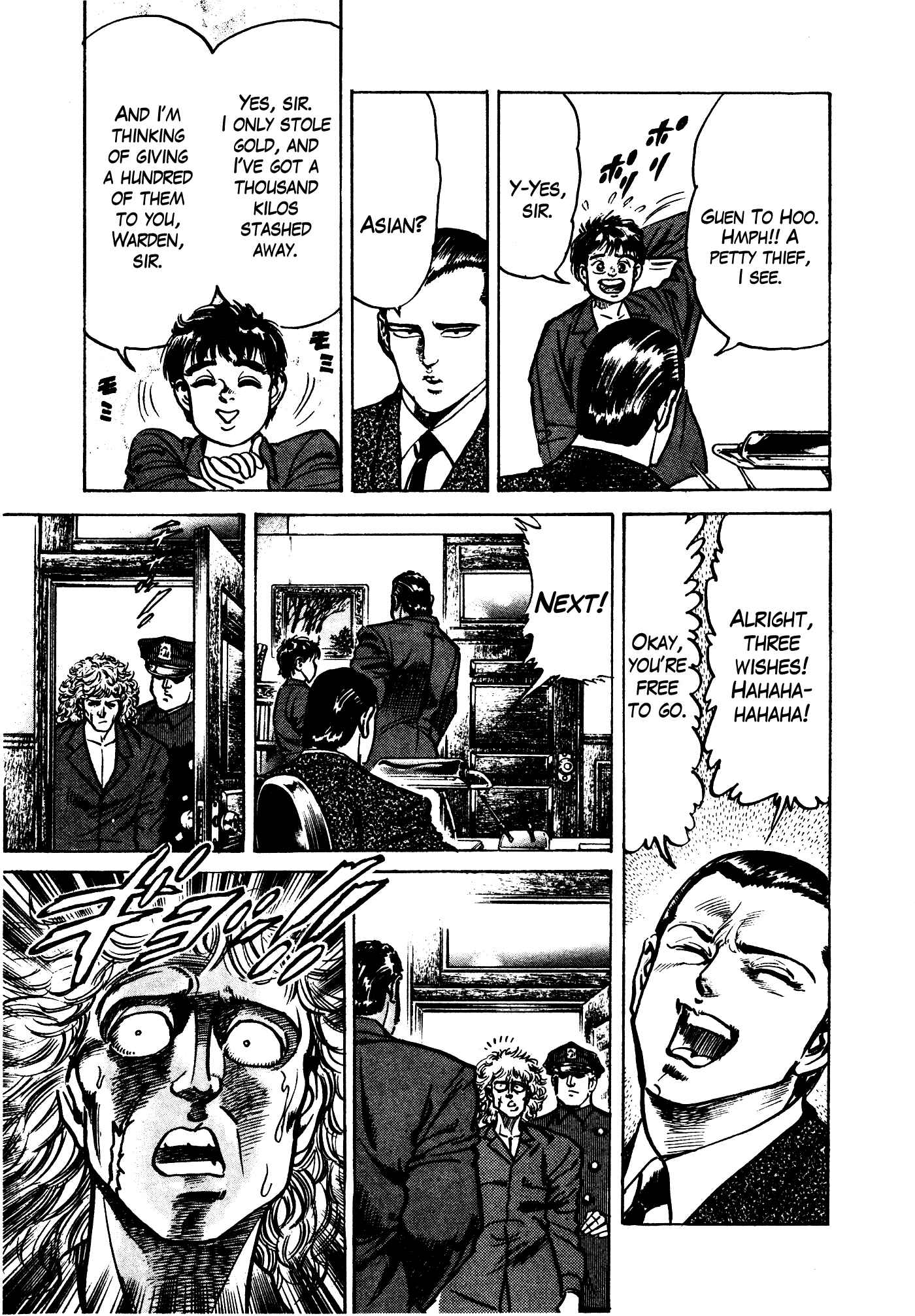 Page 86 Chapter 31.1 Mad★Bull 34